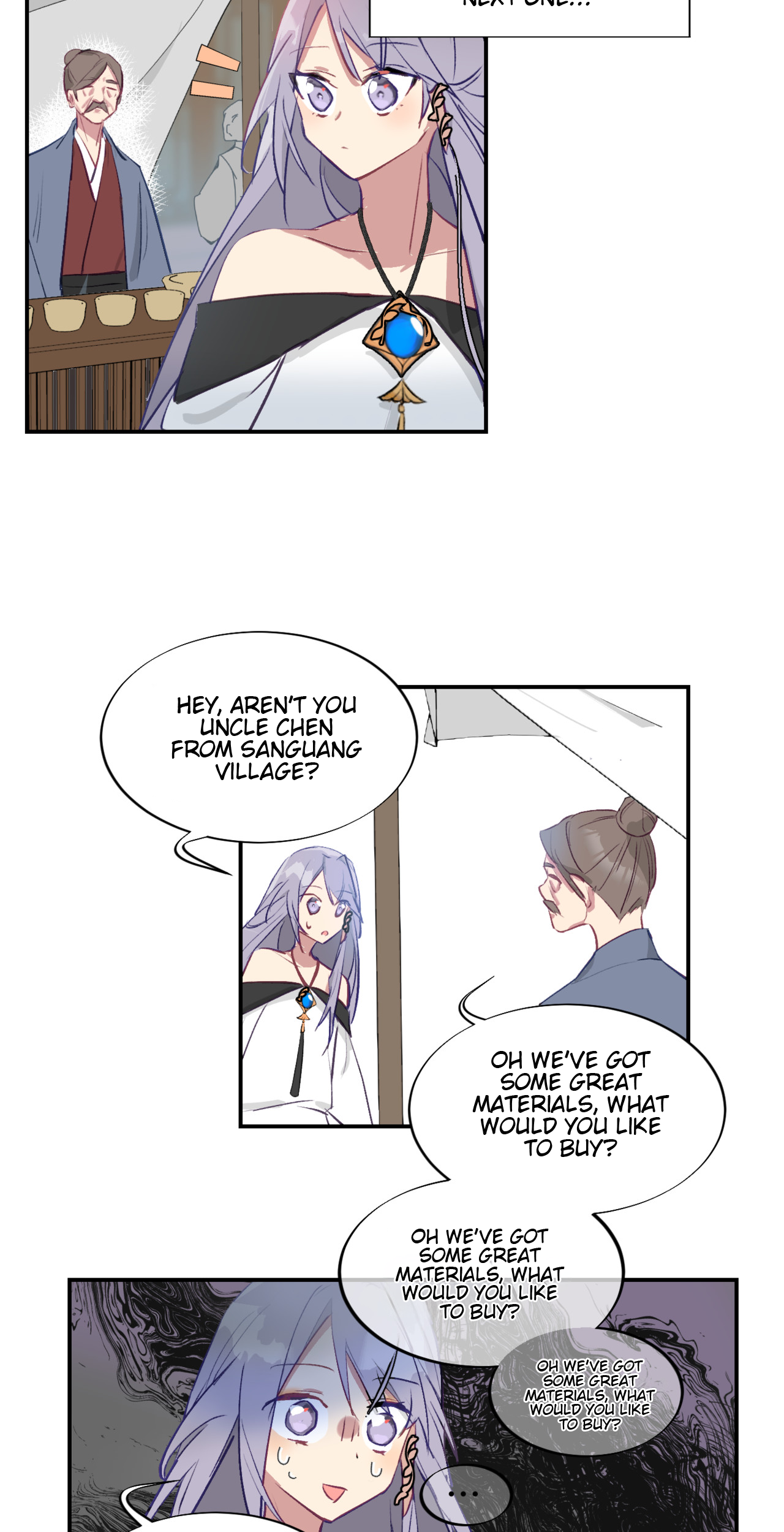 Qianqiu's World 第2页