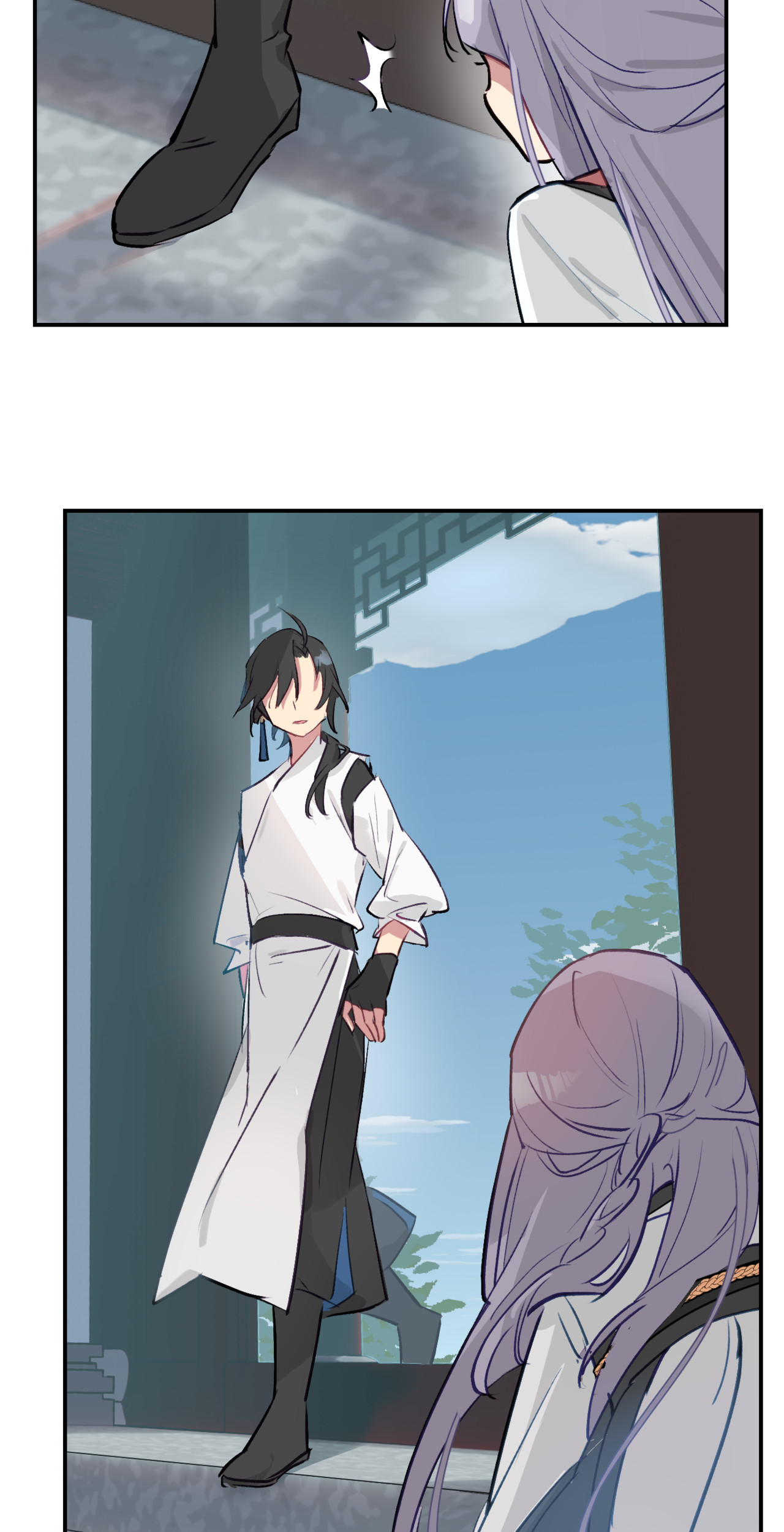 Qianqiu's World Will virtual people hit virtual walls? 第13页