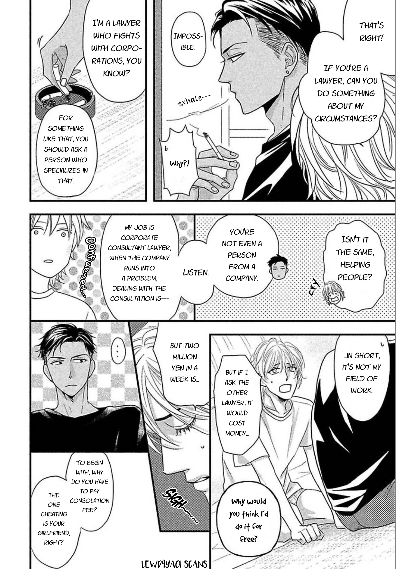 Sono Koi, Seiritsu Naru ka Part 2 第1页