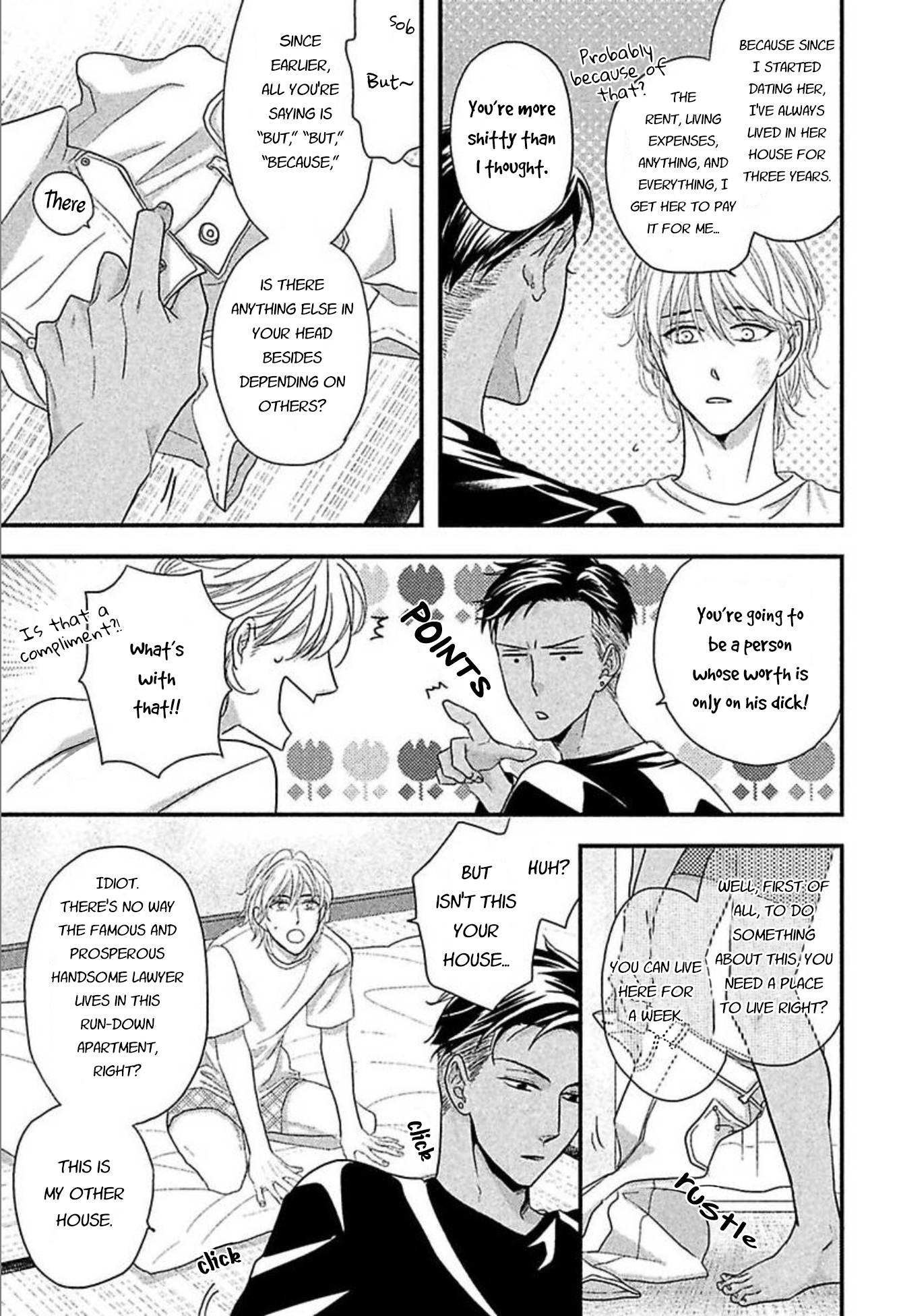 Sono Koi, Seiritsu Naru ka Part 2 第2页