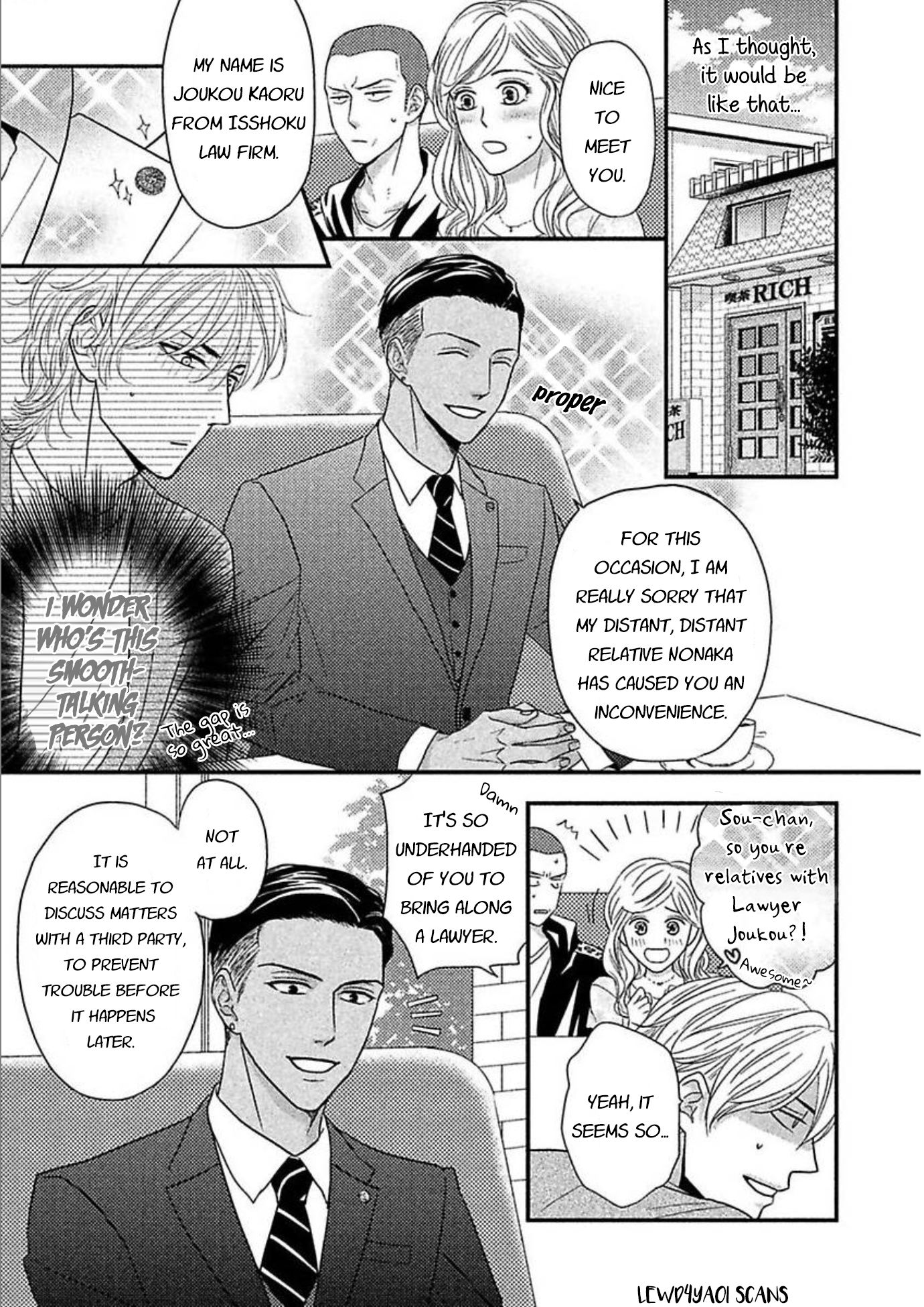 Sono Koi, Seiritsu Naru ka Part 2 第12页