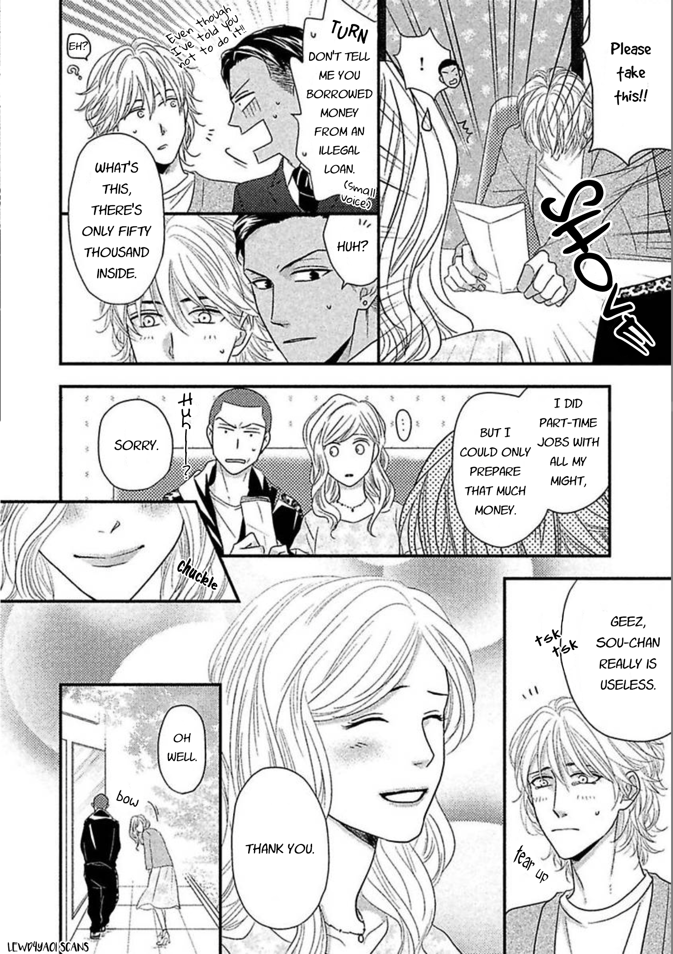 Sono Koi, Seiritsu Naru ka Part 2 第15页