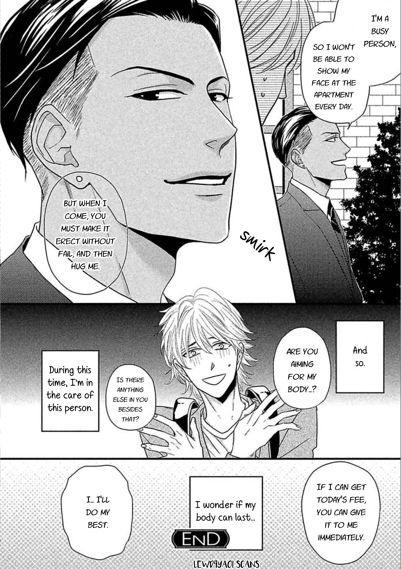 Sono Koi, Seiritsu Naru ka Part 2 第18页