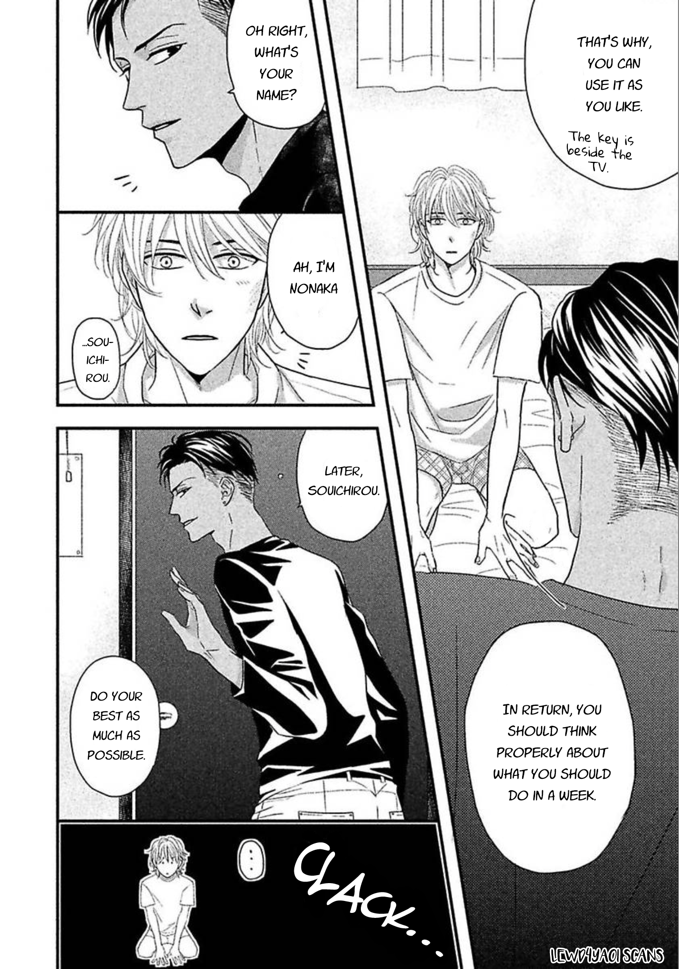Sono Koi, Seiritsu Naru ka Part 2 第3页