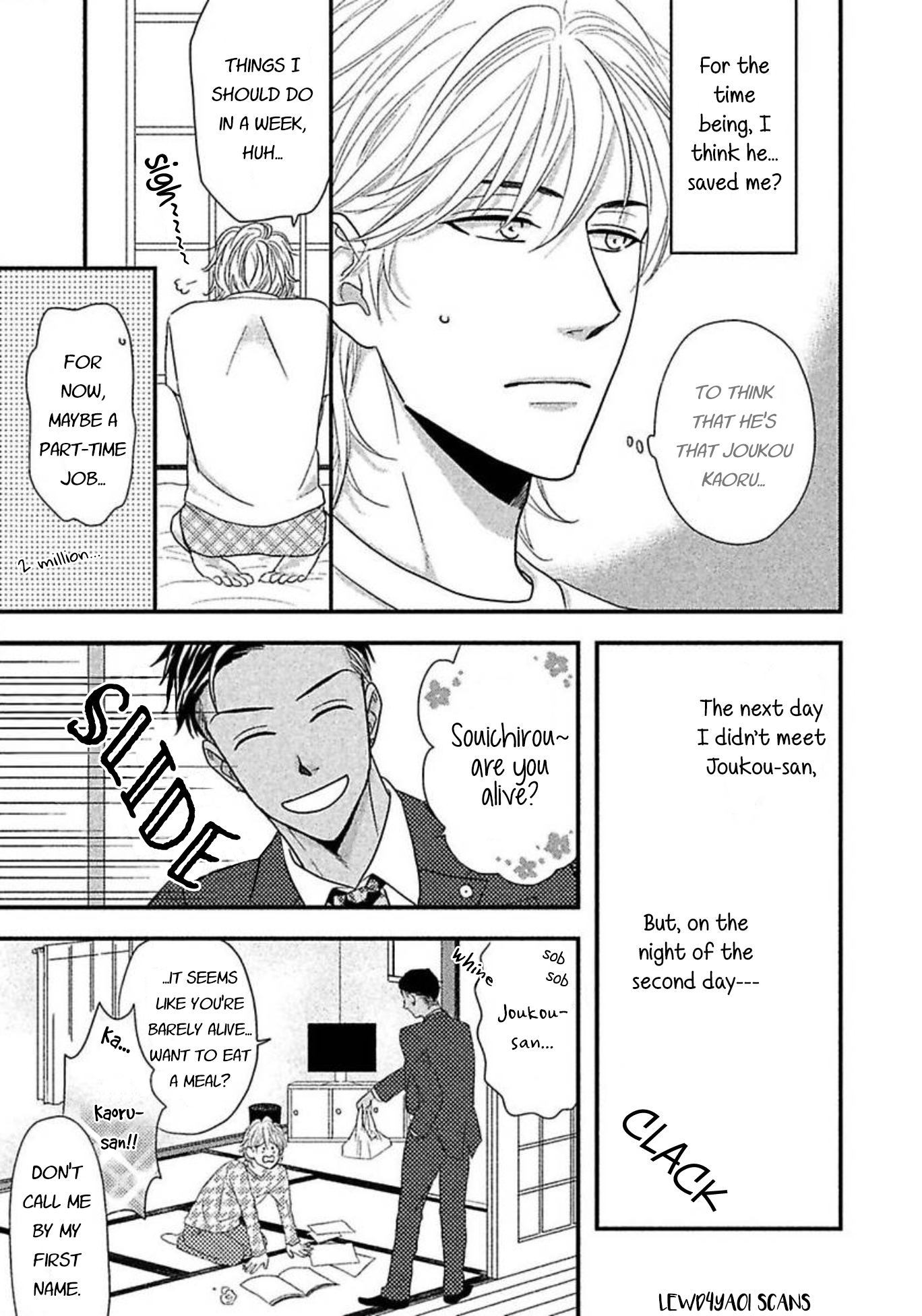 Sono Koi, Seiritsu Naru ka Part 2 第4页