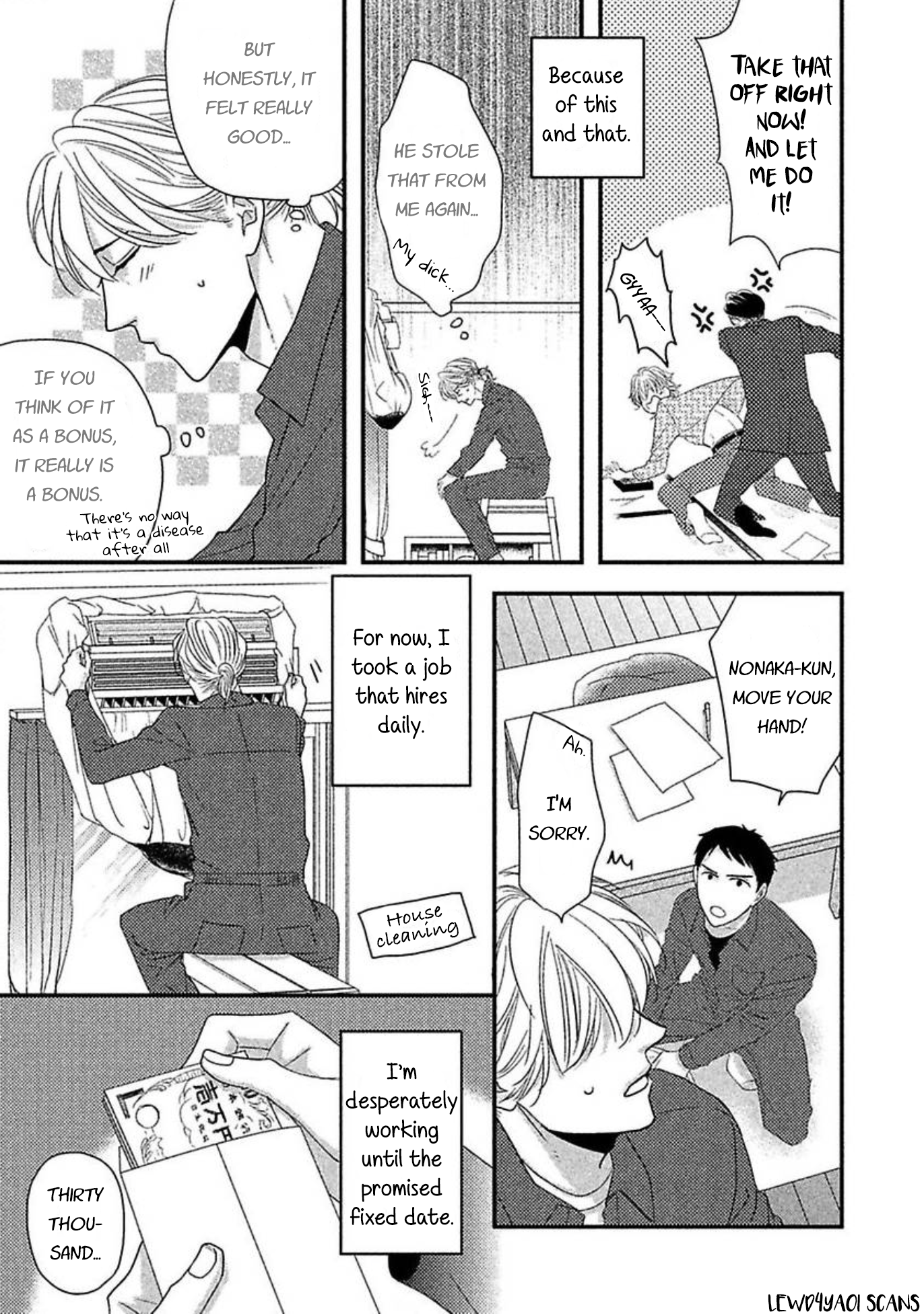 Sono Koi, Seiritsu Naru ka Part 2 第8页