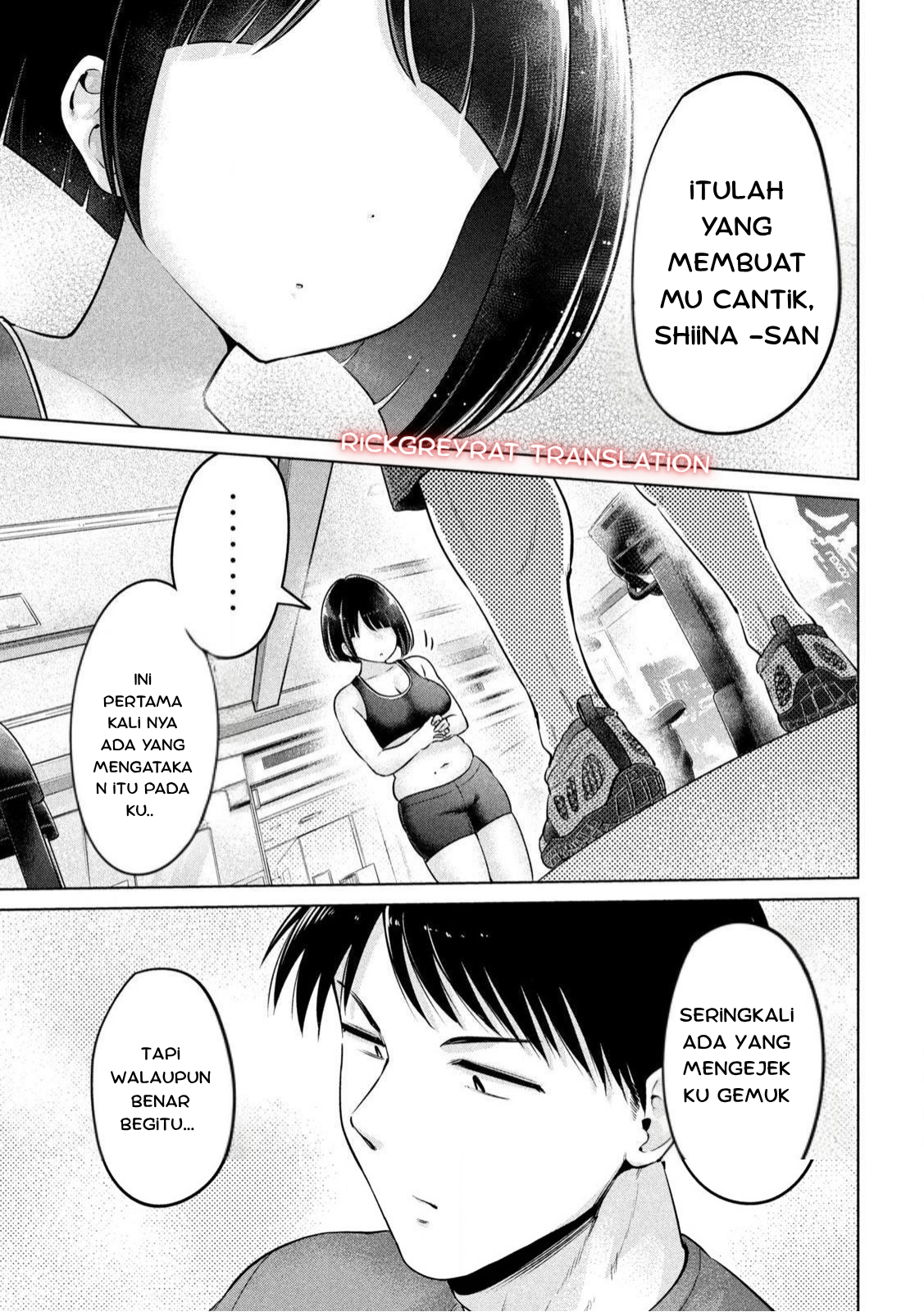 Ookii Muki Muki Chiisai Muchi Muchi Gembul dan Chubby 第16页