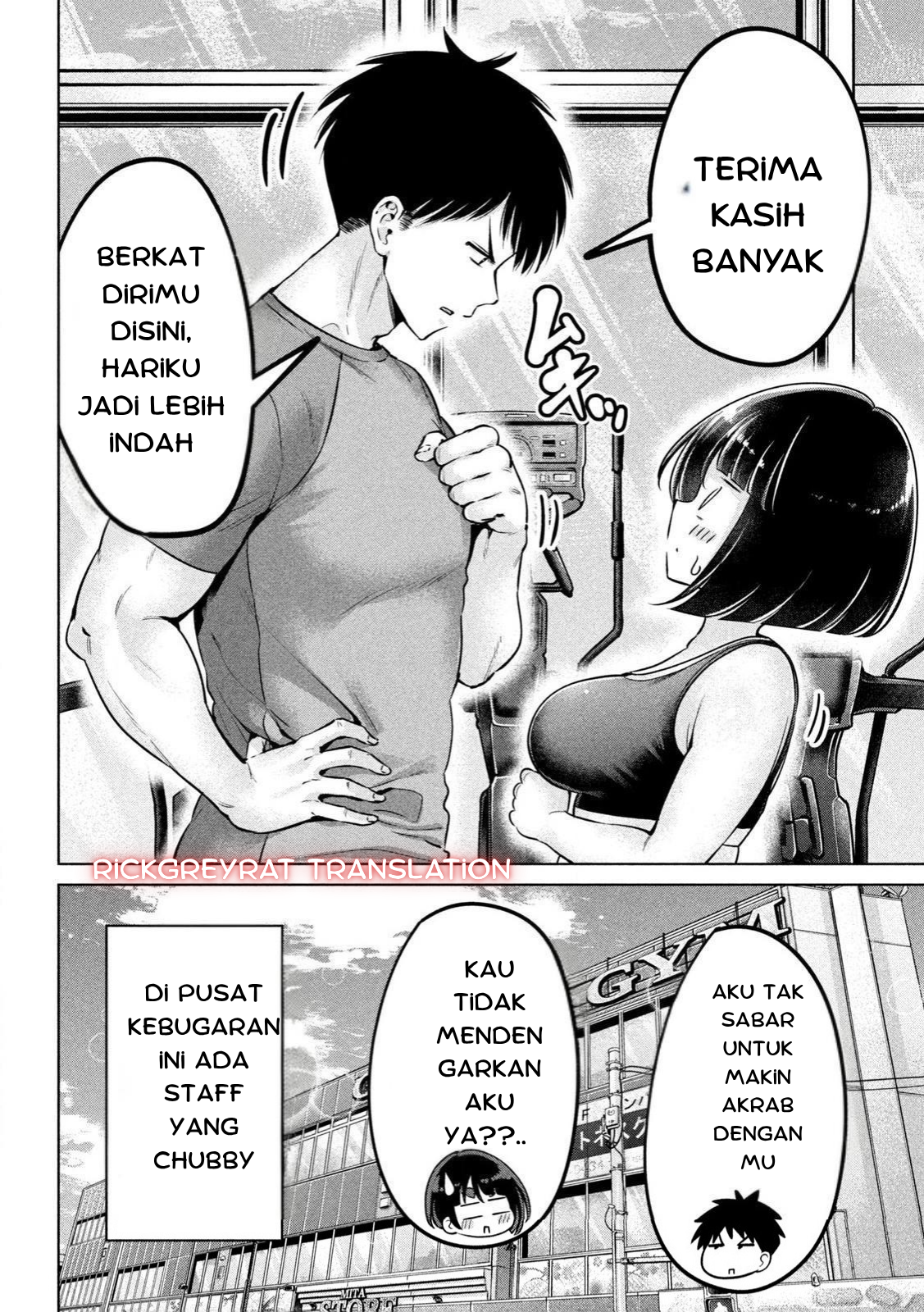 Ookii Muki Muki Chiisai Muchi Muchi Gembul dan Chubby 第18页