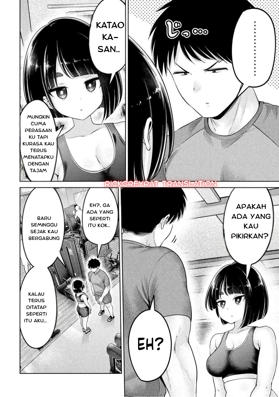Ookii Muki Muki Chiisai Muchi Muchi Gembul dan Chubby 第5页