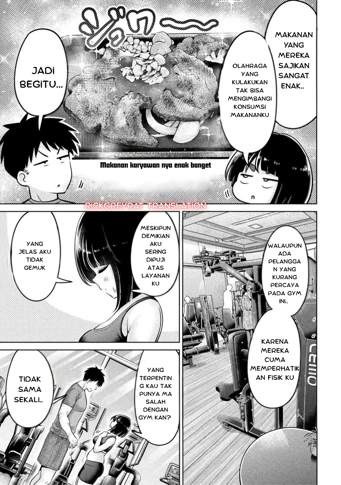 Ookii Muki Muki Chiisai Muchi Muchi Gembul dan Chubby 第9页