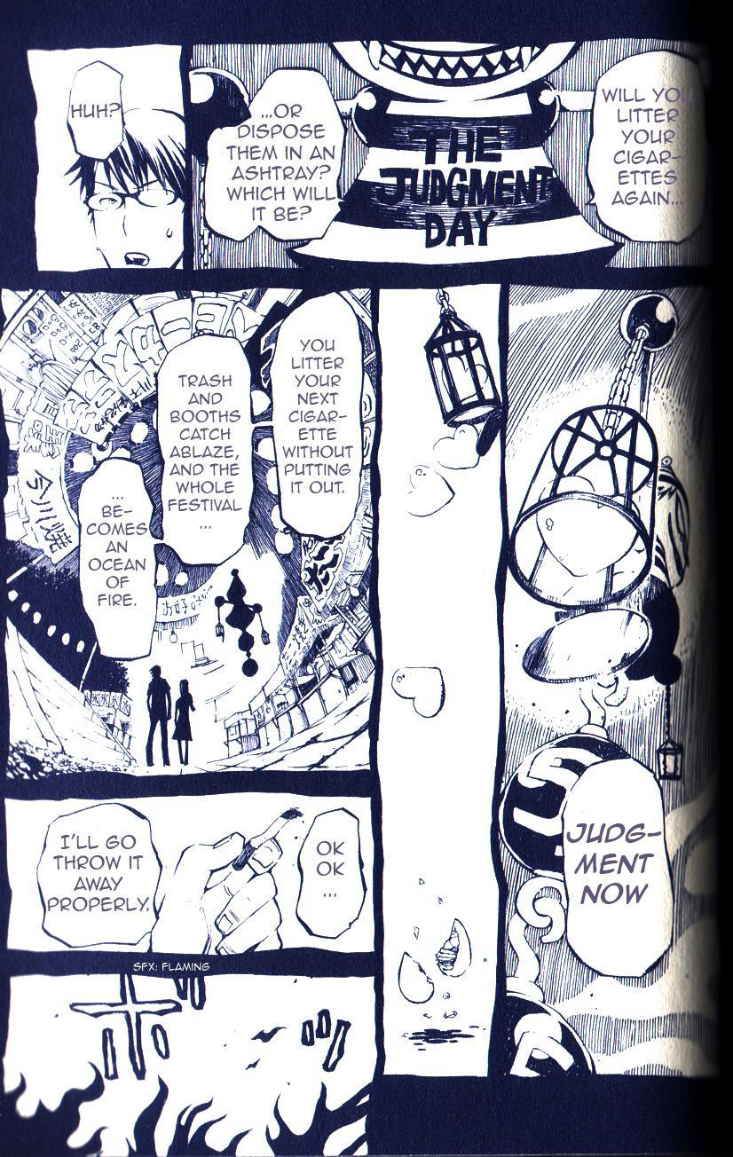 Gregory Horror Show: Another World 6th night: Judgeman 第4页