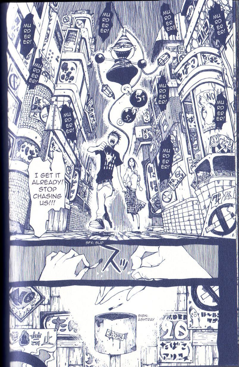 Gregory Horror Show: Another World 6th night: Judgeman 第6页