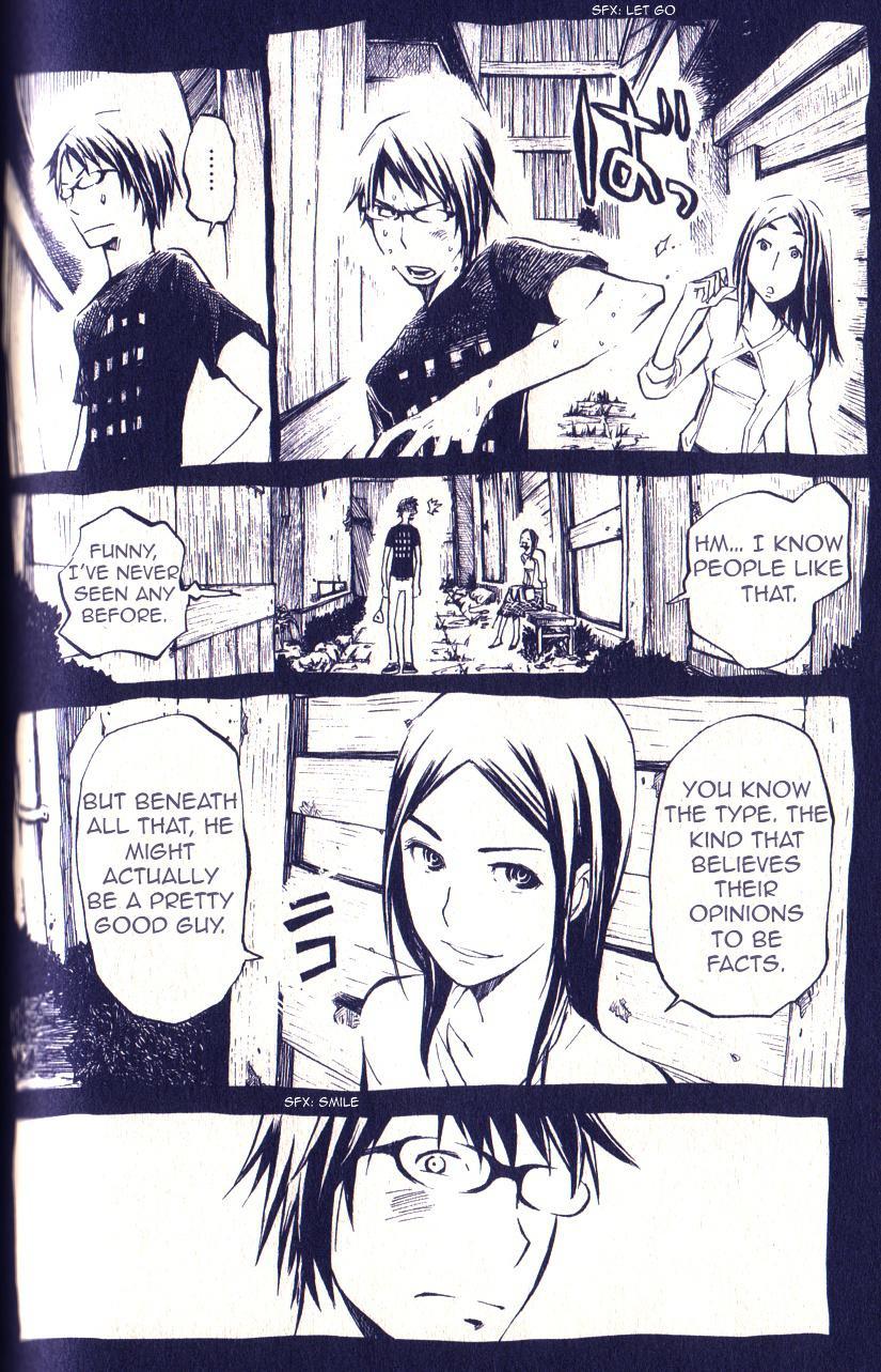 Gregory Horror Show: Another World 6th night: Judgeman 第8页