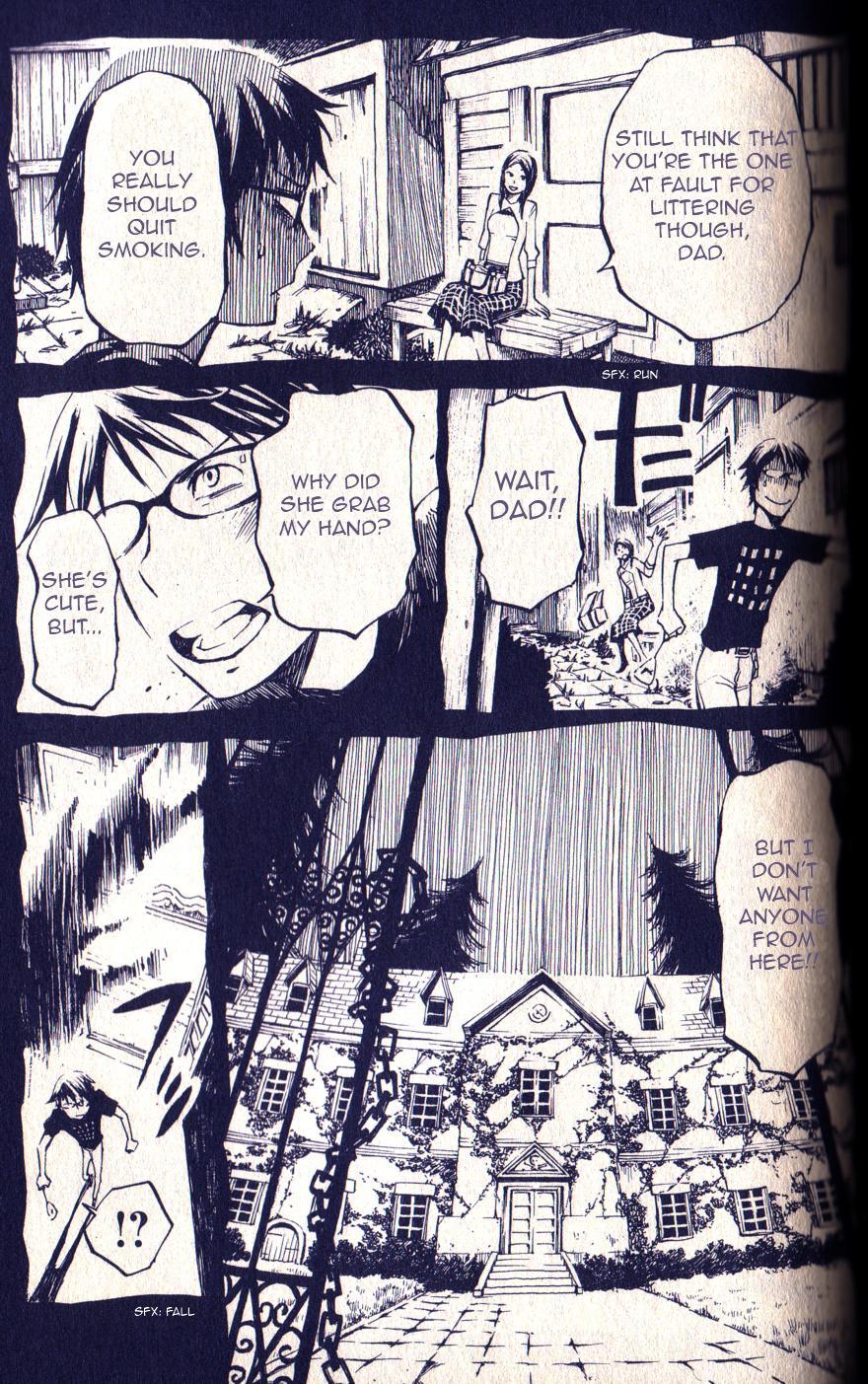 Gregory Horror Show: Another World 6th night: Judgeman 第9页
