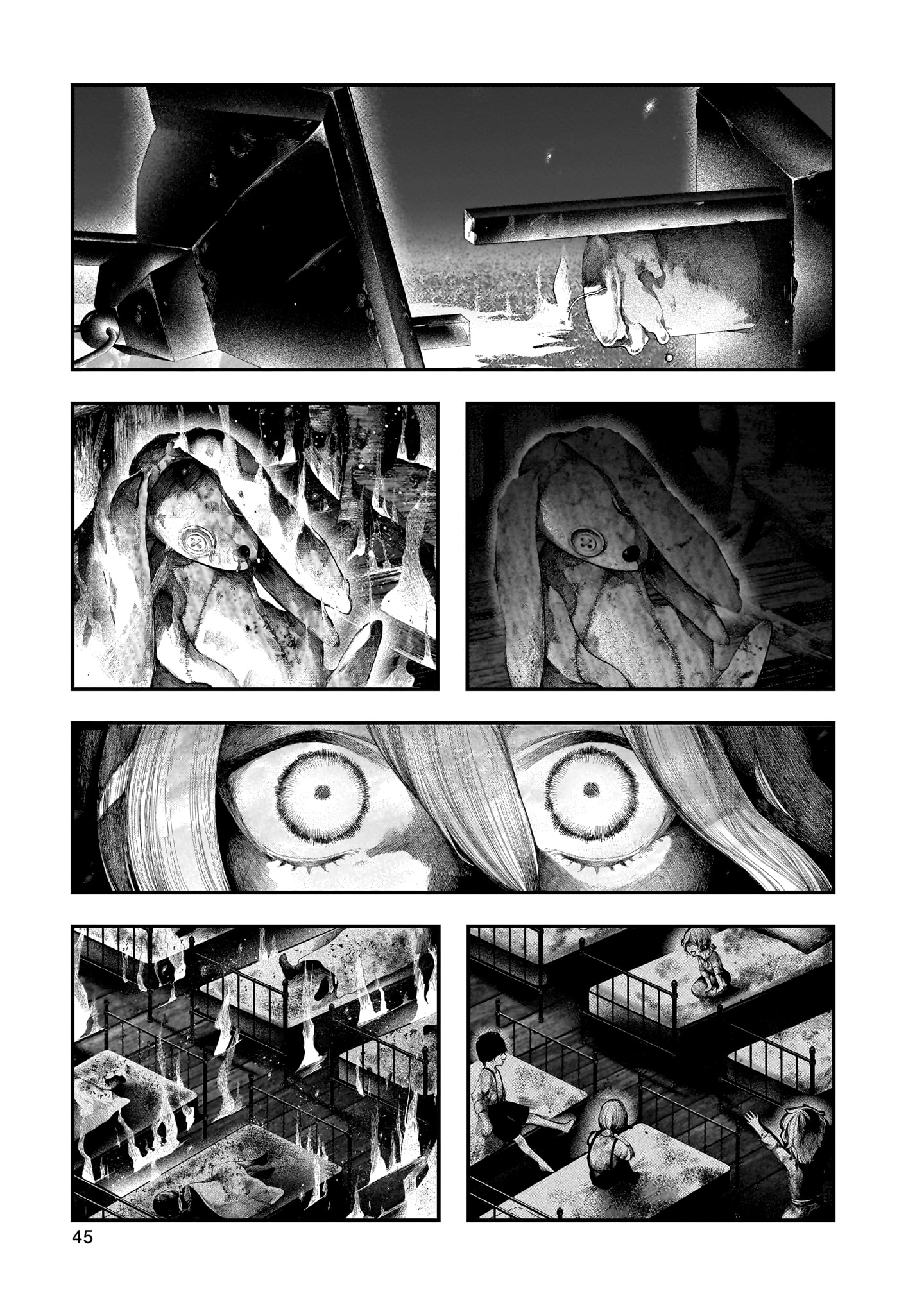 Housekishou no Historika Hope Diamond 第49页