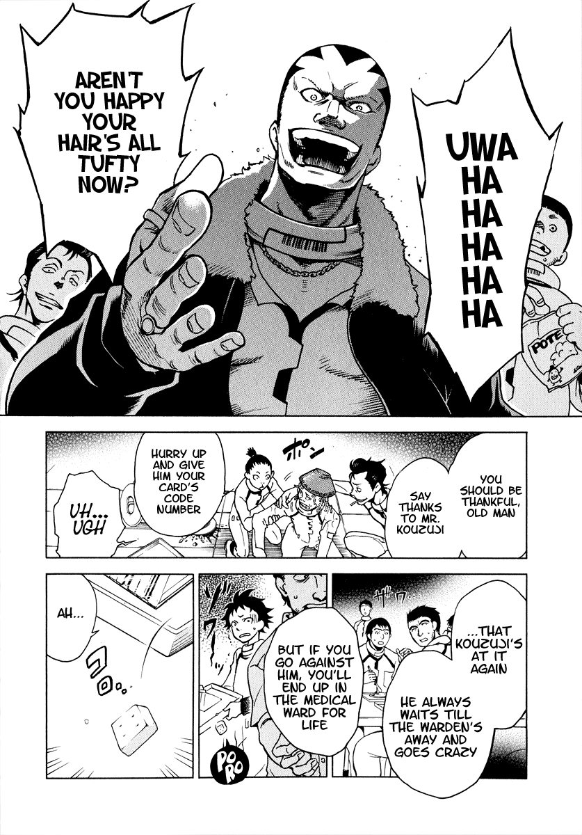Deadman Wonderland RULE of Rule 第15页