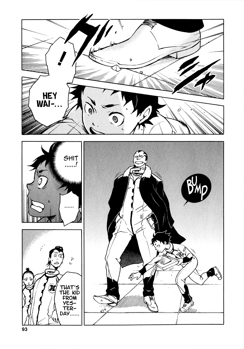 Deadman Wonderland RULE of Rule 第16页