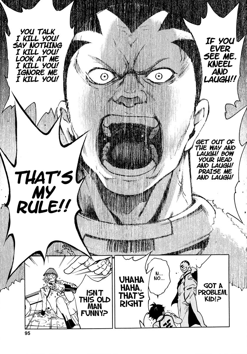 Deadman Wonderland RULE of Rule 第18页