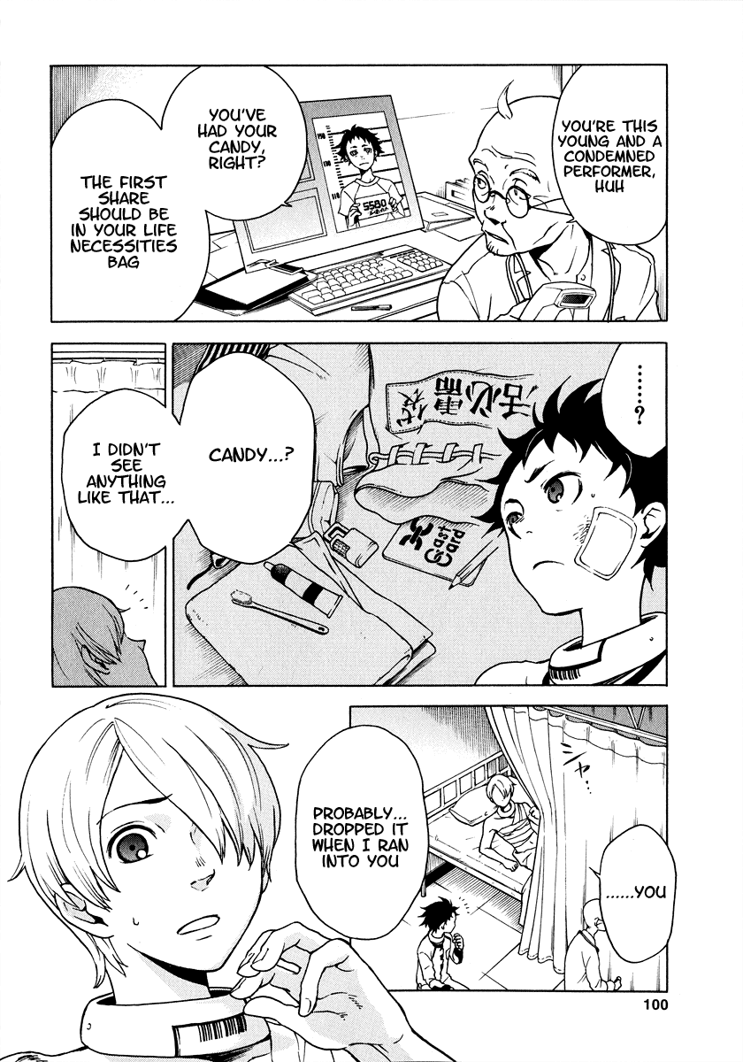 Deadman Wonderland RULE of Rule 第23页