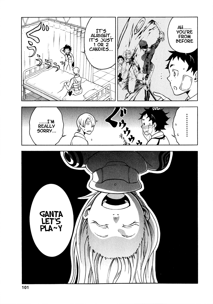 Deadman Wonderland RULE of Rule 第24页