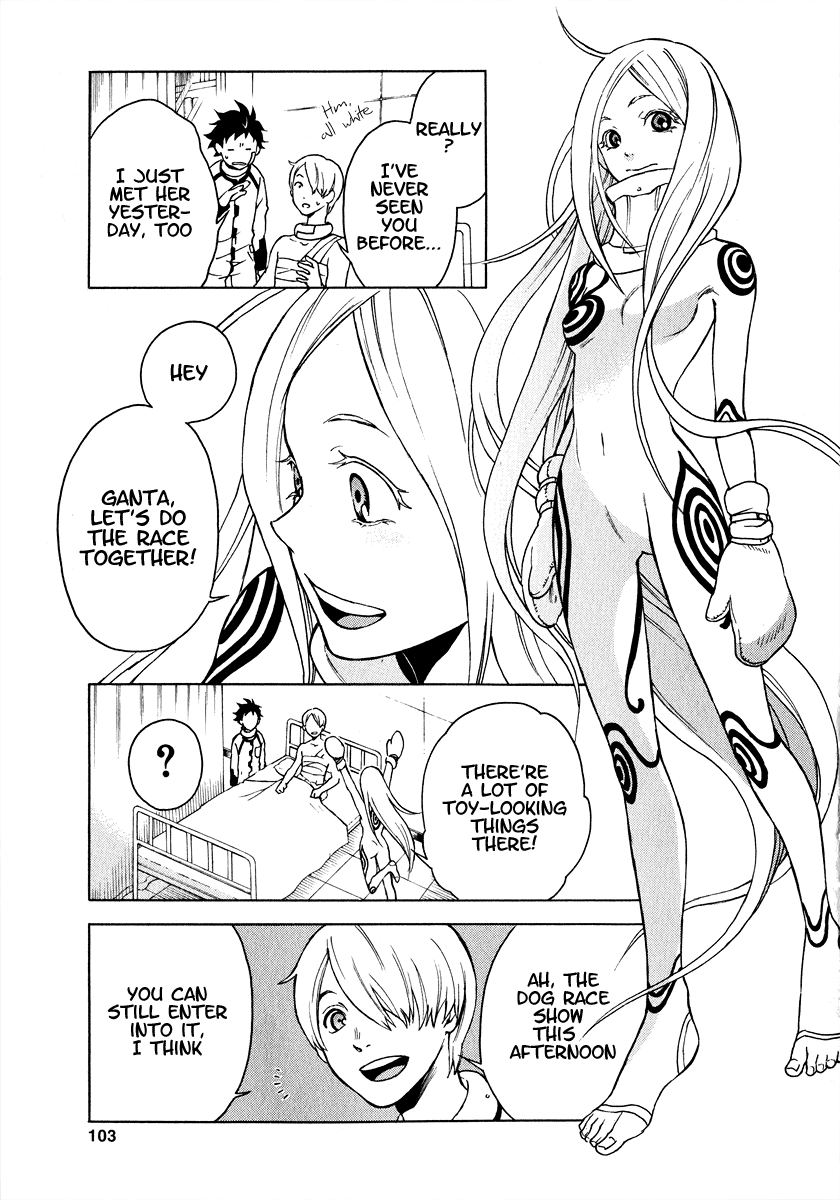 Deadman Wonderland RULE of Rule 第26页