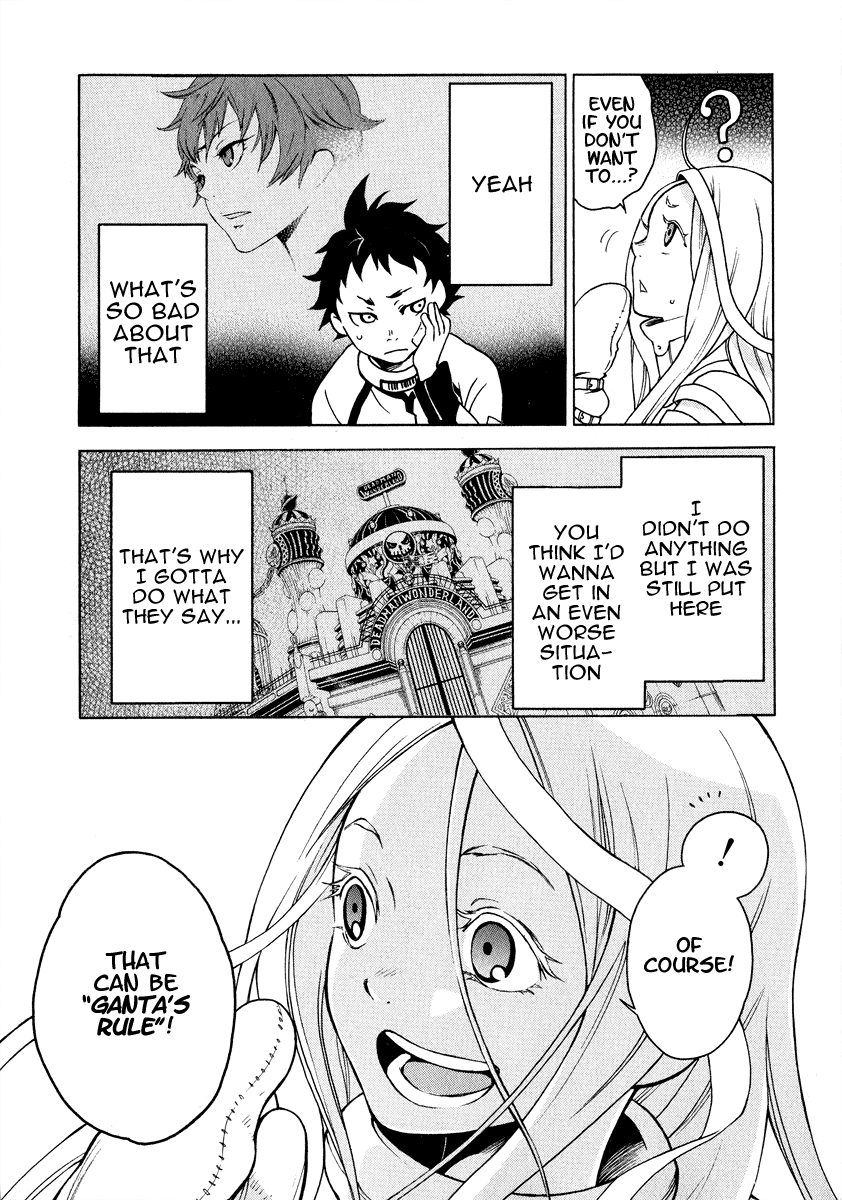Deadman Wonderland RULE of Rule 第30页