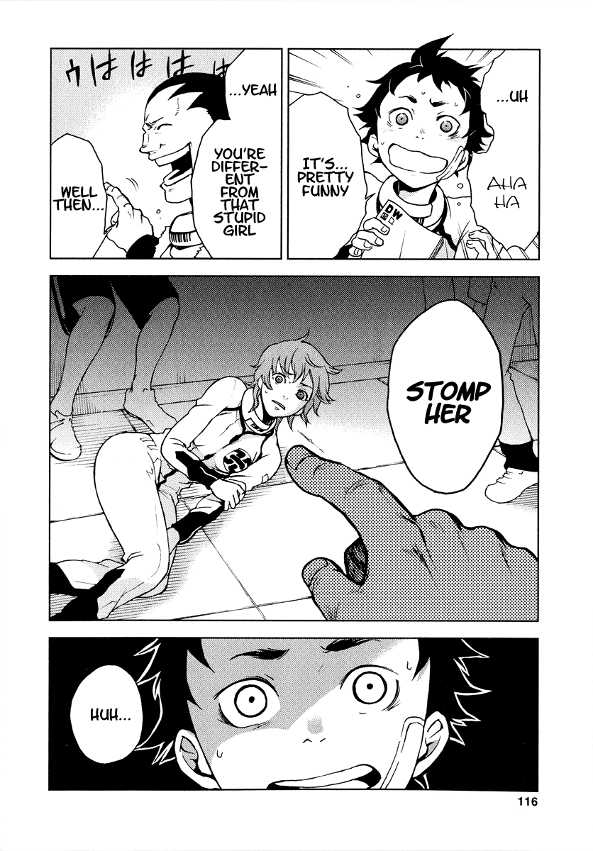 Deadman Wonderland RULE of Rule 第39页