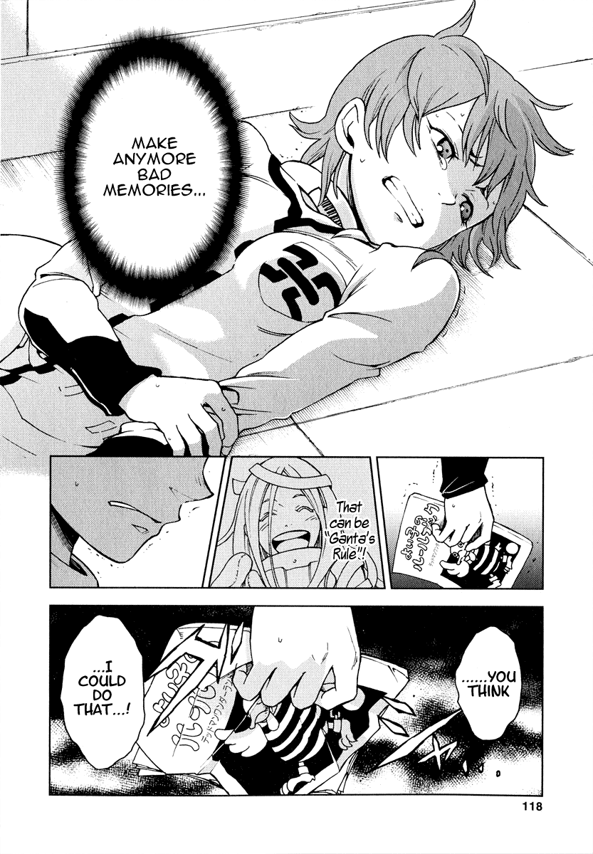 Deadman Wonderland RULE of Rule 第41页