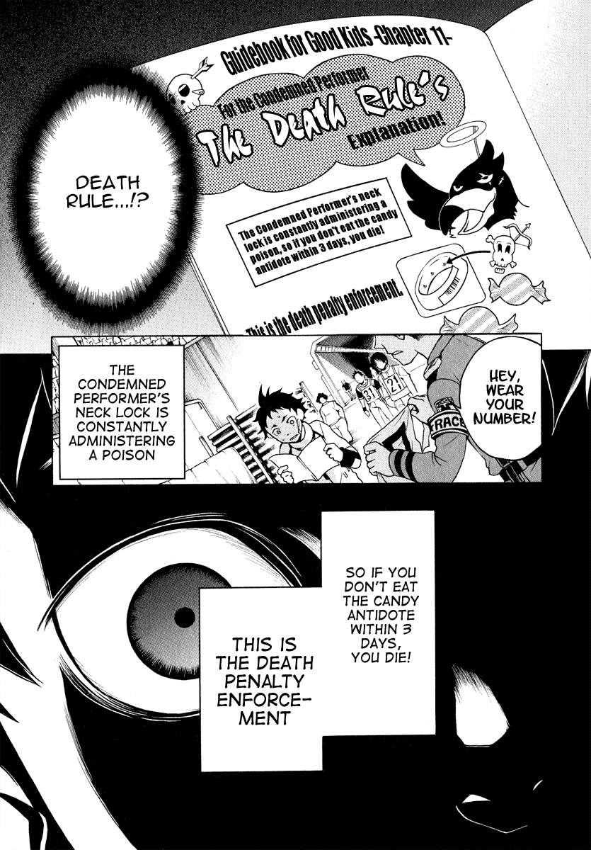 Deadman Wonderland RULE of Rule 第45页