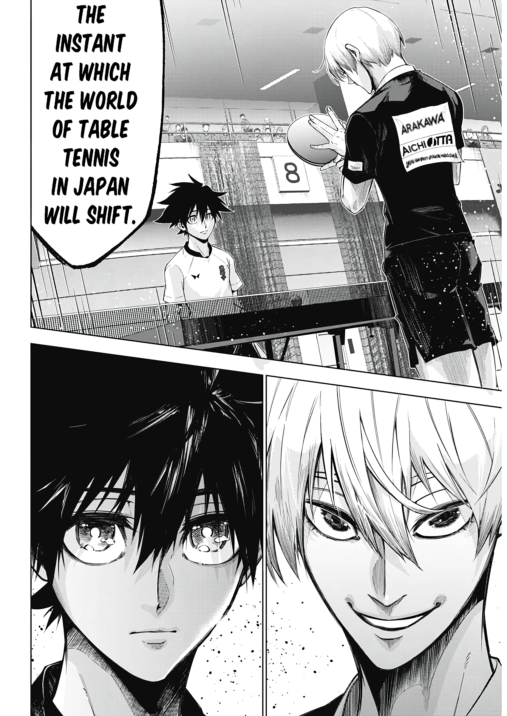 Owaranai Yosuga He who breaches the wall 第18页