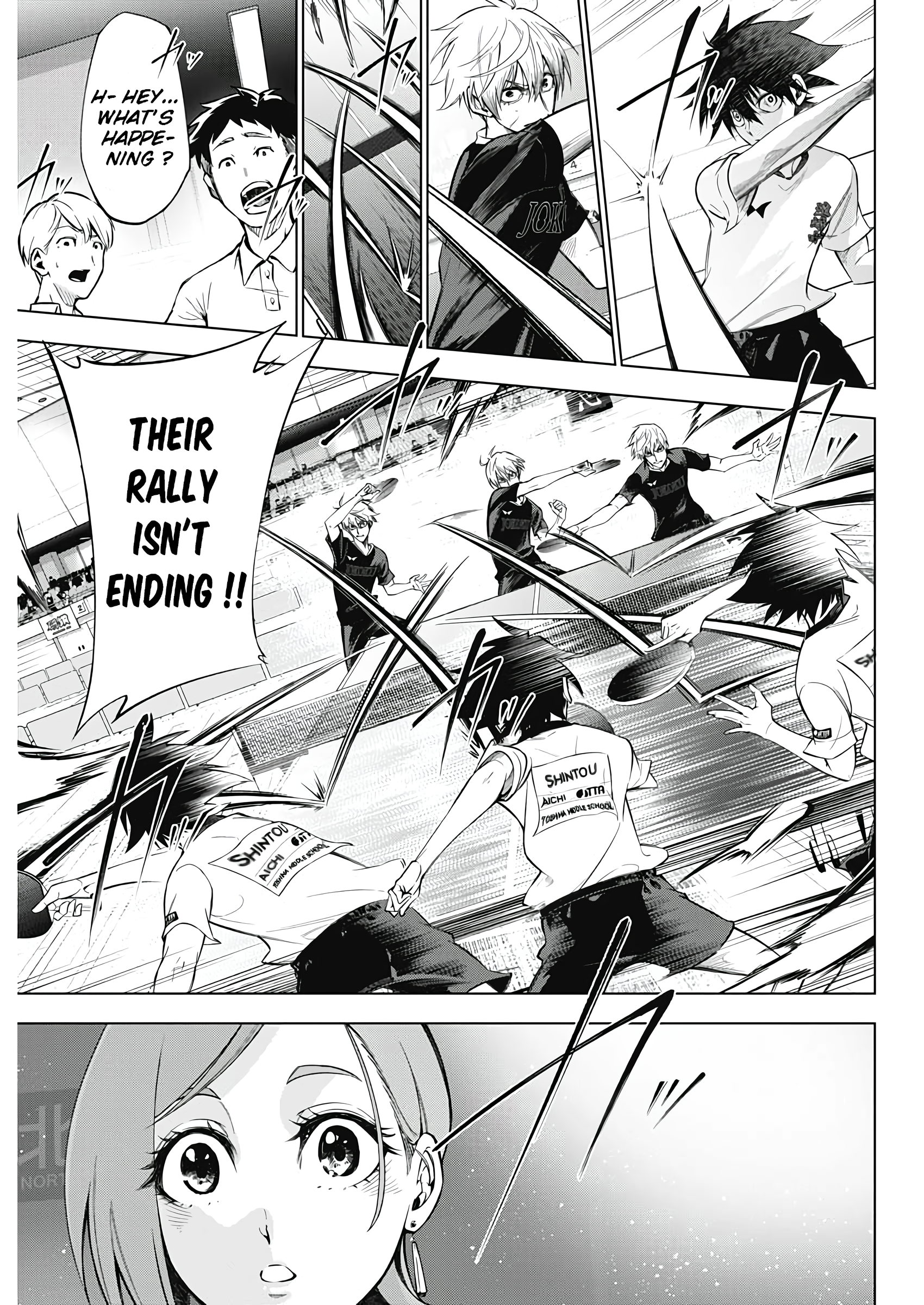 Owaranai Yosuga He who breaches the wall 第21页