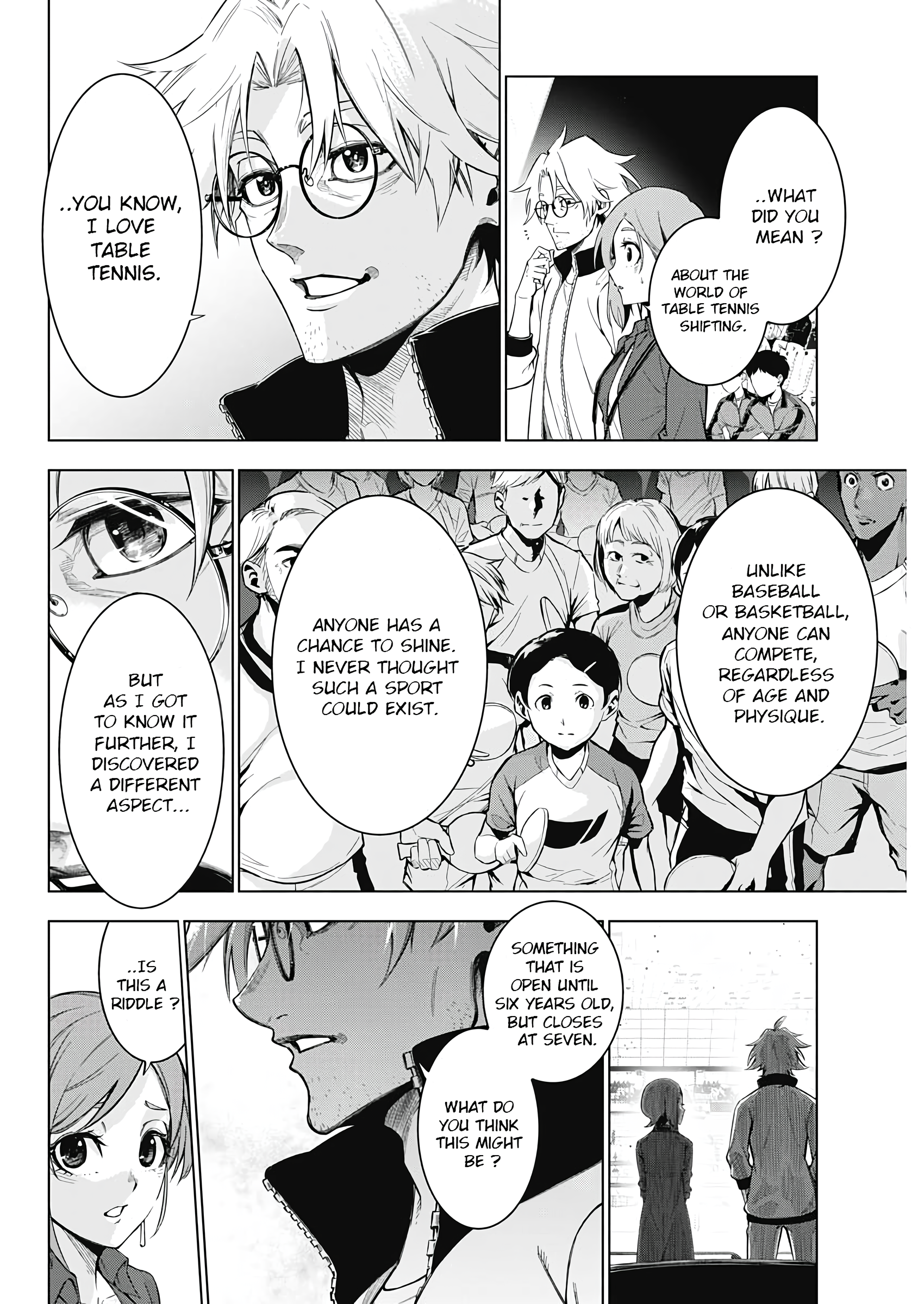 Owaranai Yosuga He who breaches the wall 第22页