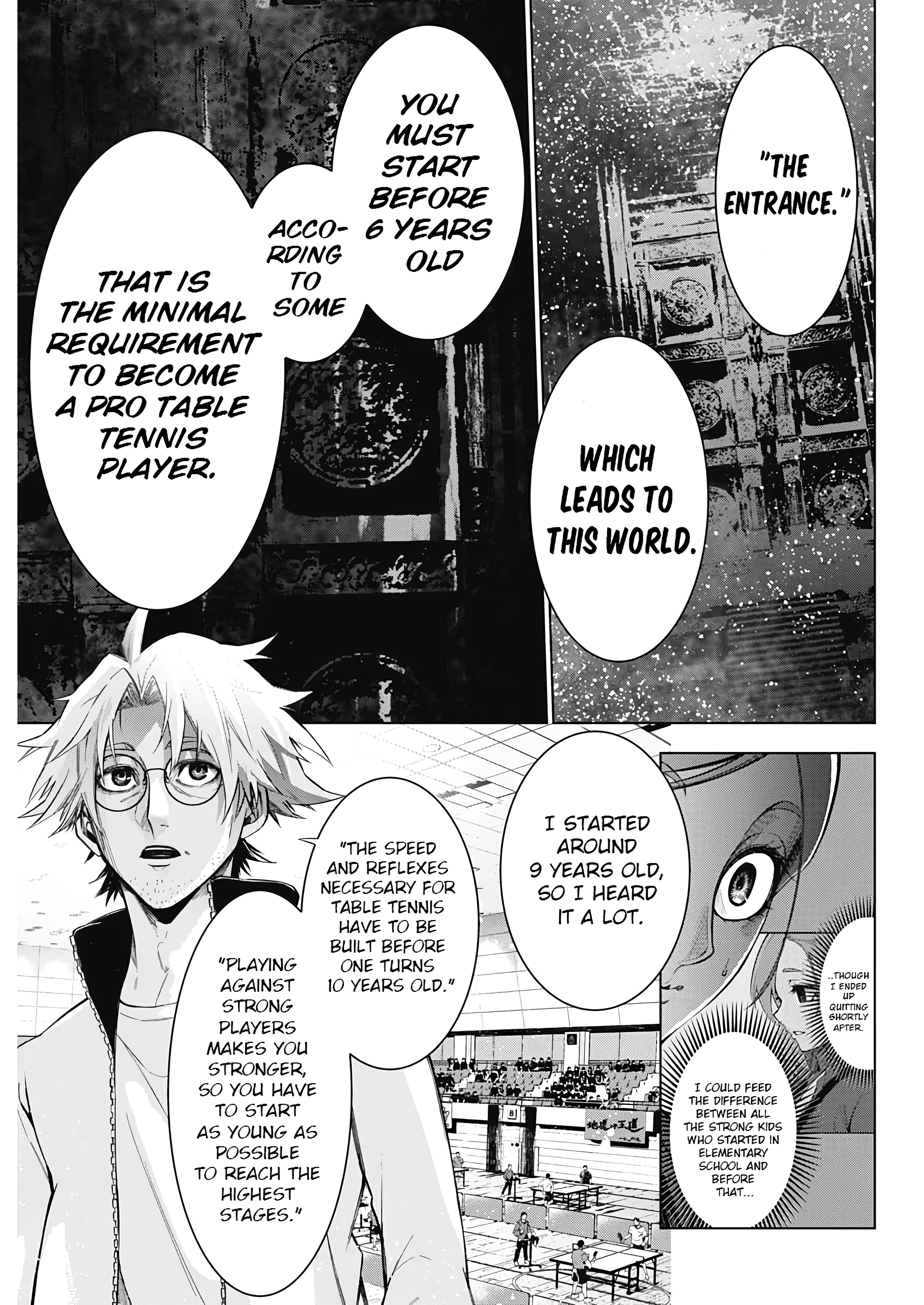 Owaranai Yosuga He who breaches the wall 第23页