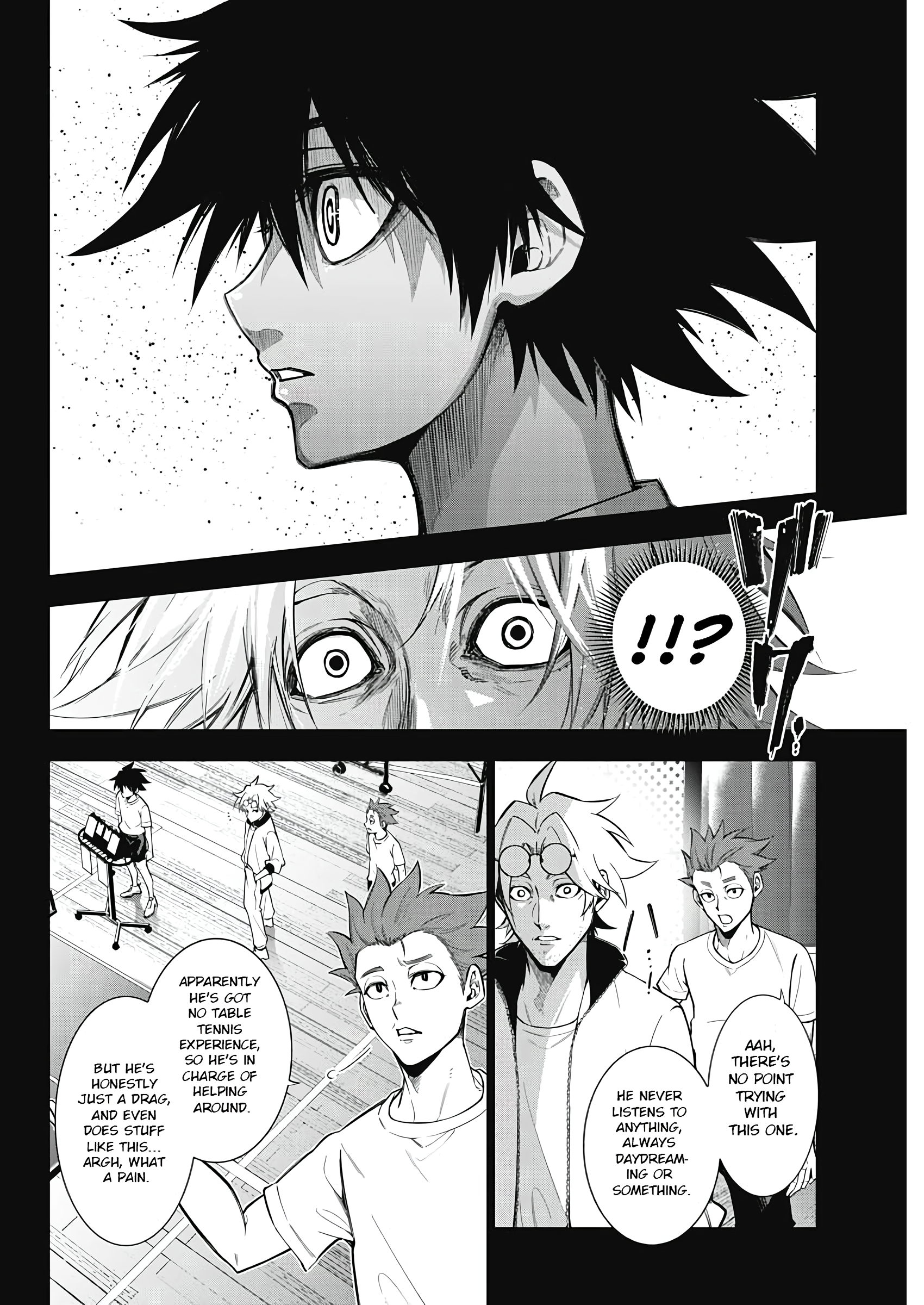 Owaranai Yosuga He who breaches the wall 第28页