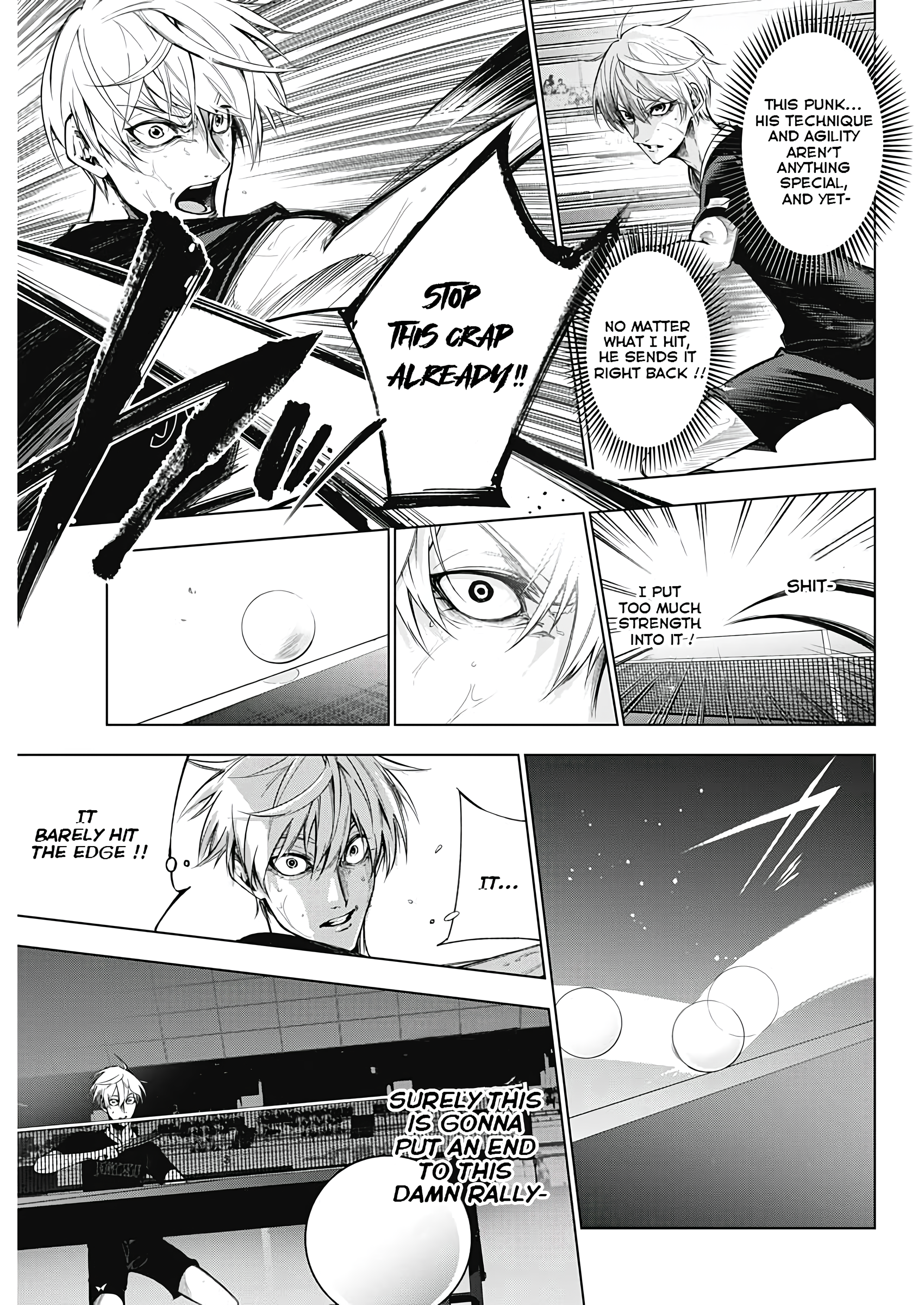 Owaranai Yosuga He who breaches the wall 第33页