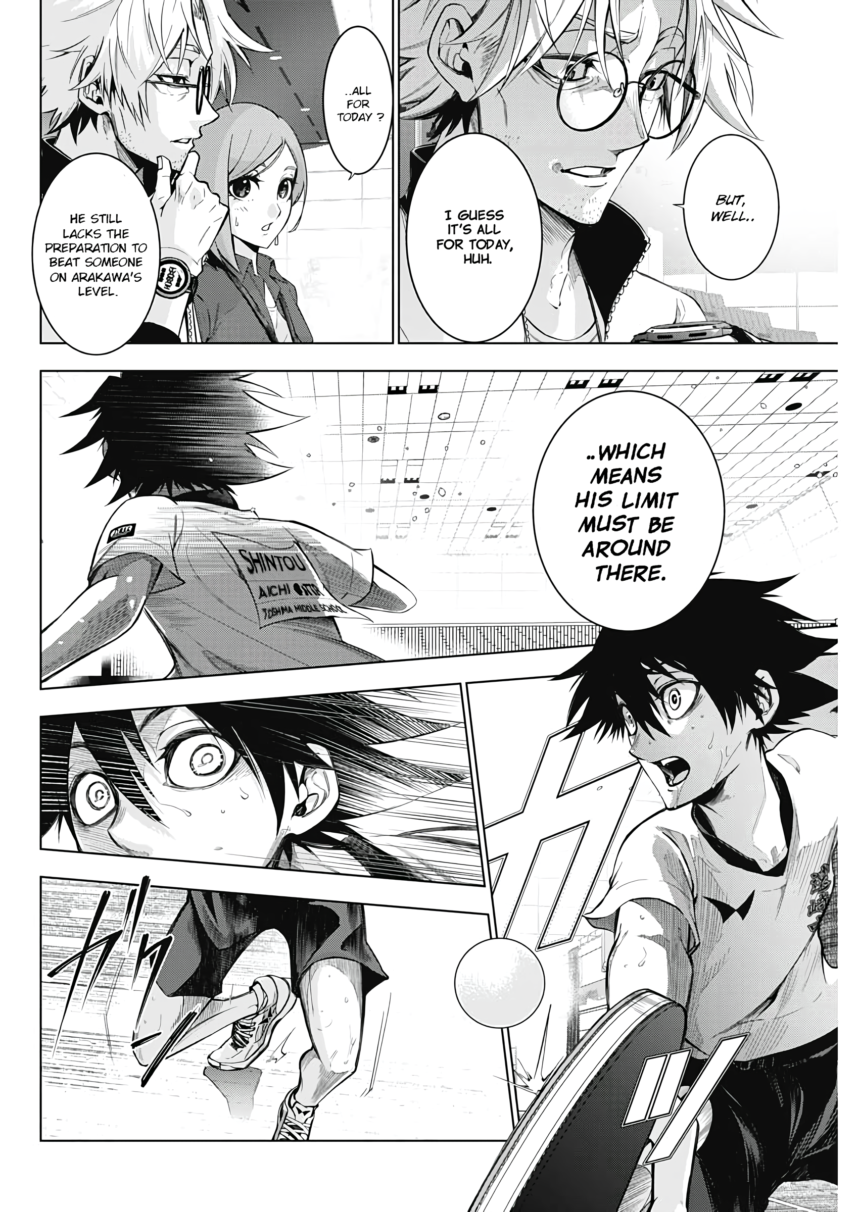 Owaranai Yosuga He who breaches the wall 第40页