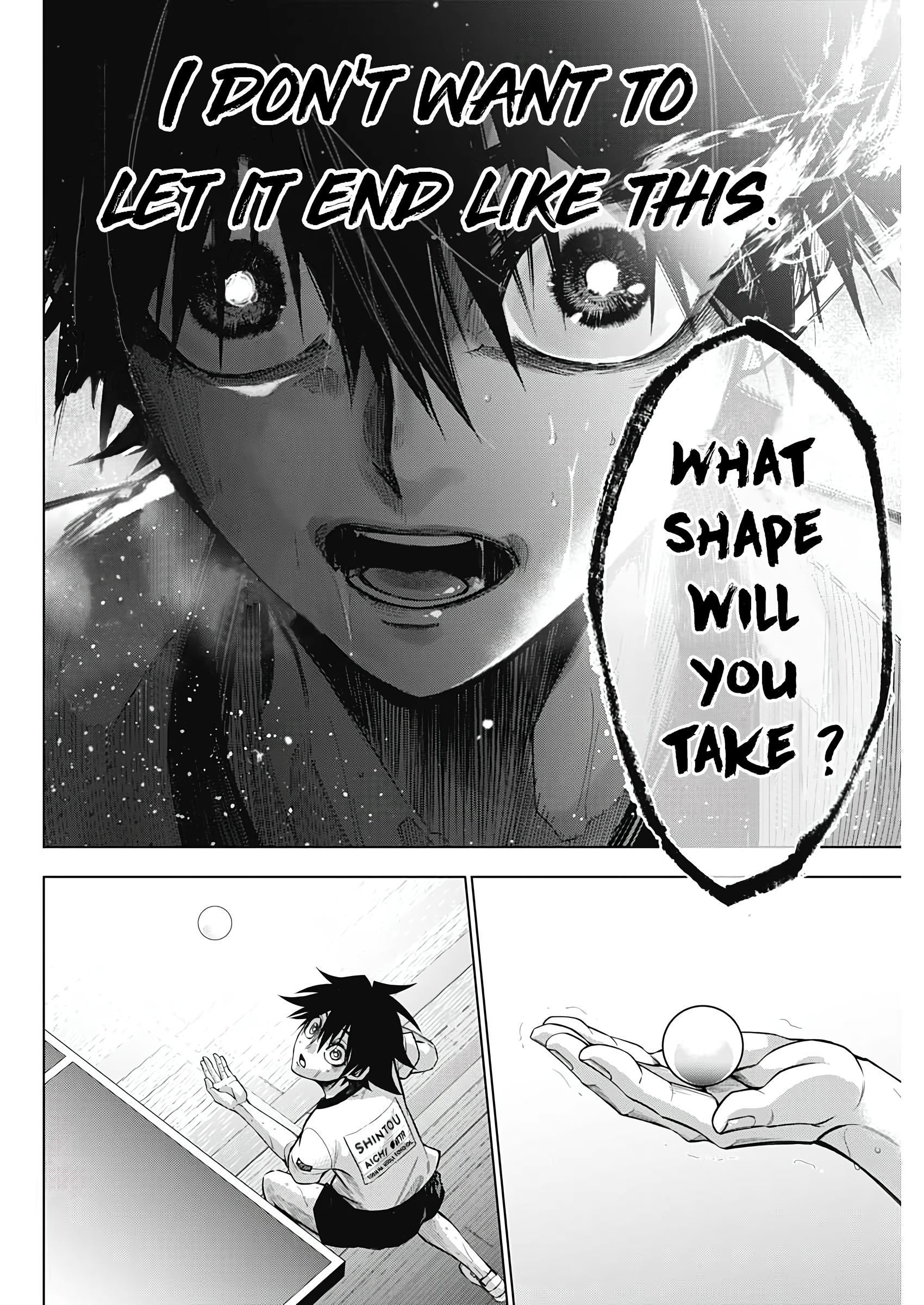 Owaranai Yosuga He who breaches the wall 第44页