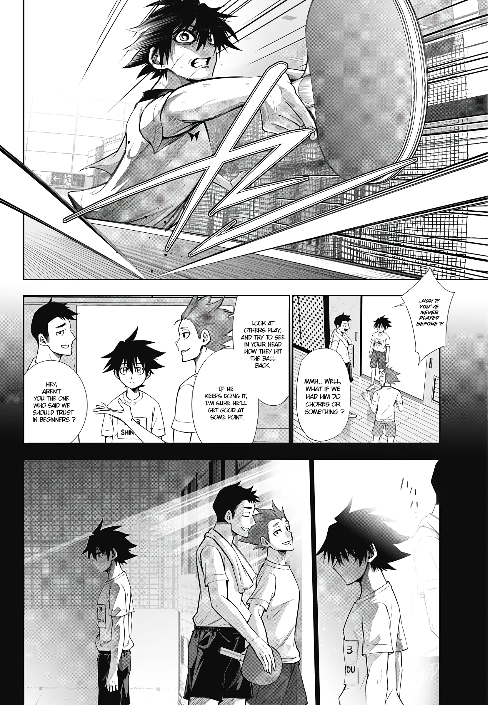 Owaranai Yosuga He who breaches the wall 第48页