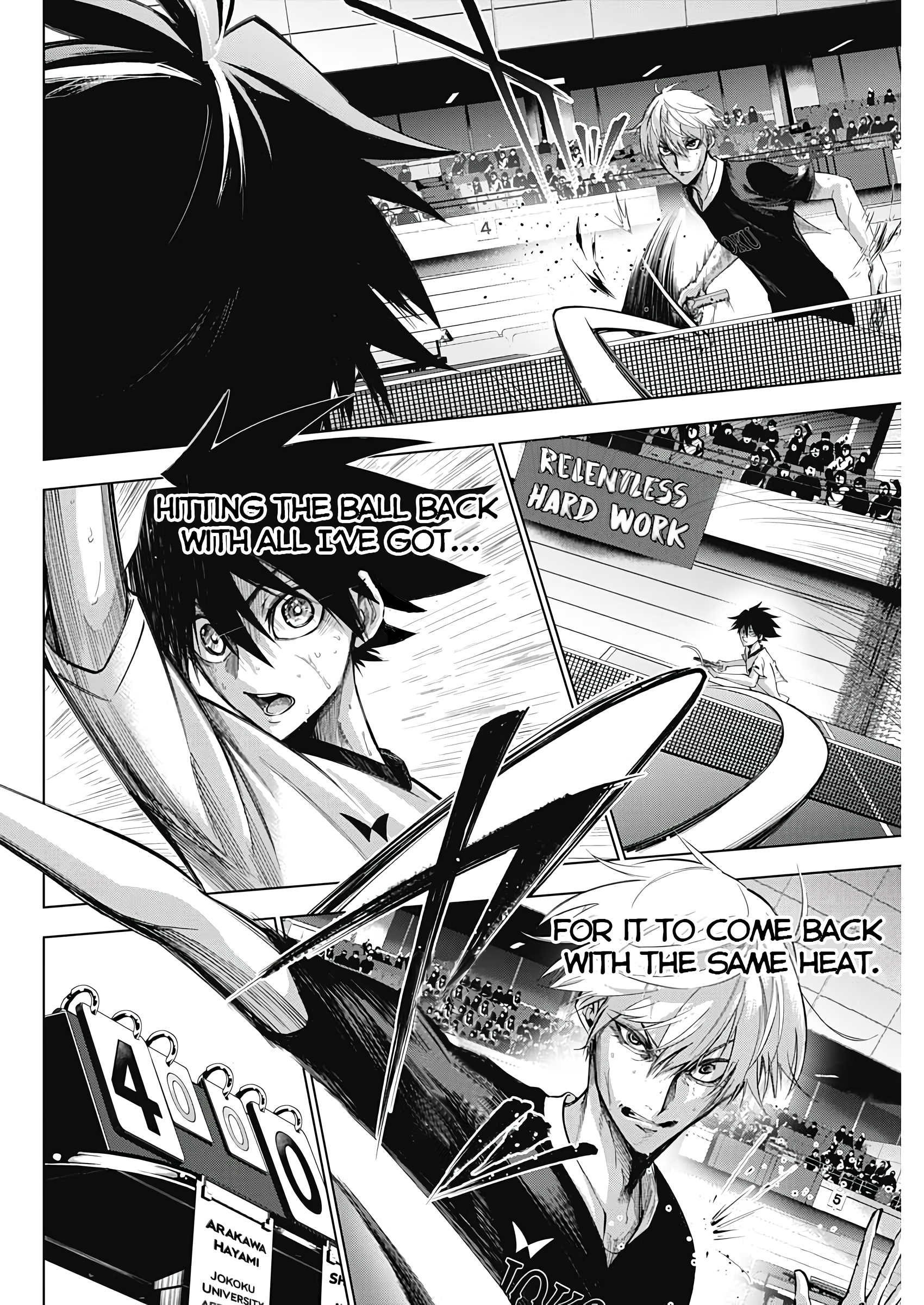Owaranai Yosuga He who breaches the wall 第50页