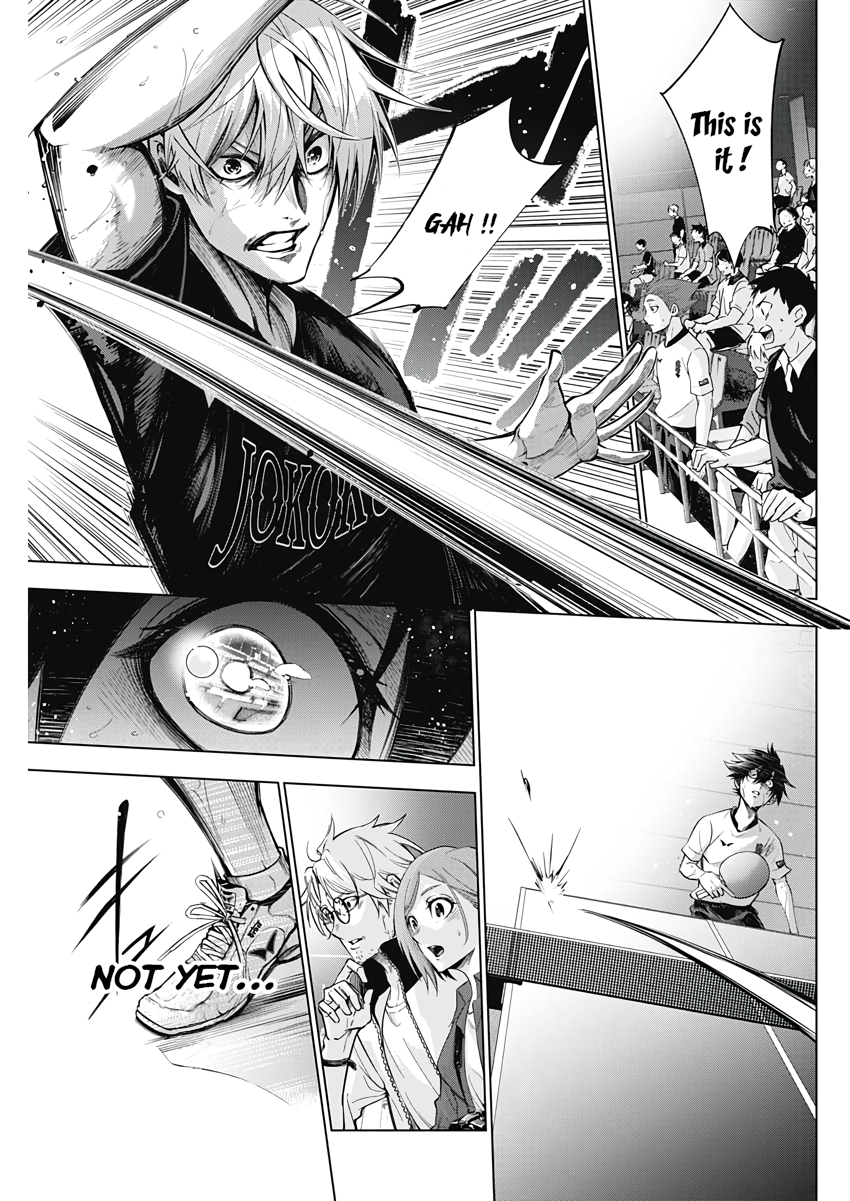Owaranai Yosuga He who breaches the wall 第54页