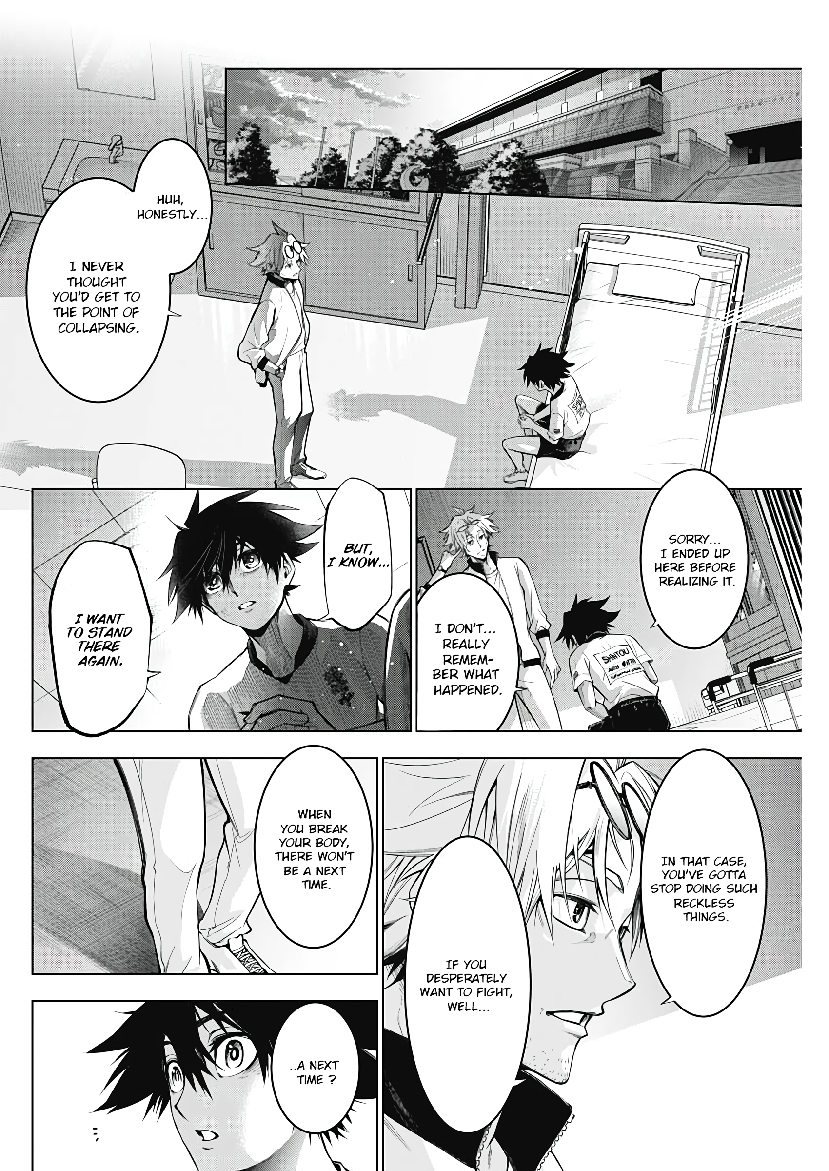Owaranai Yosuga He who breaches the wall 第58页