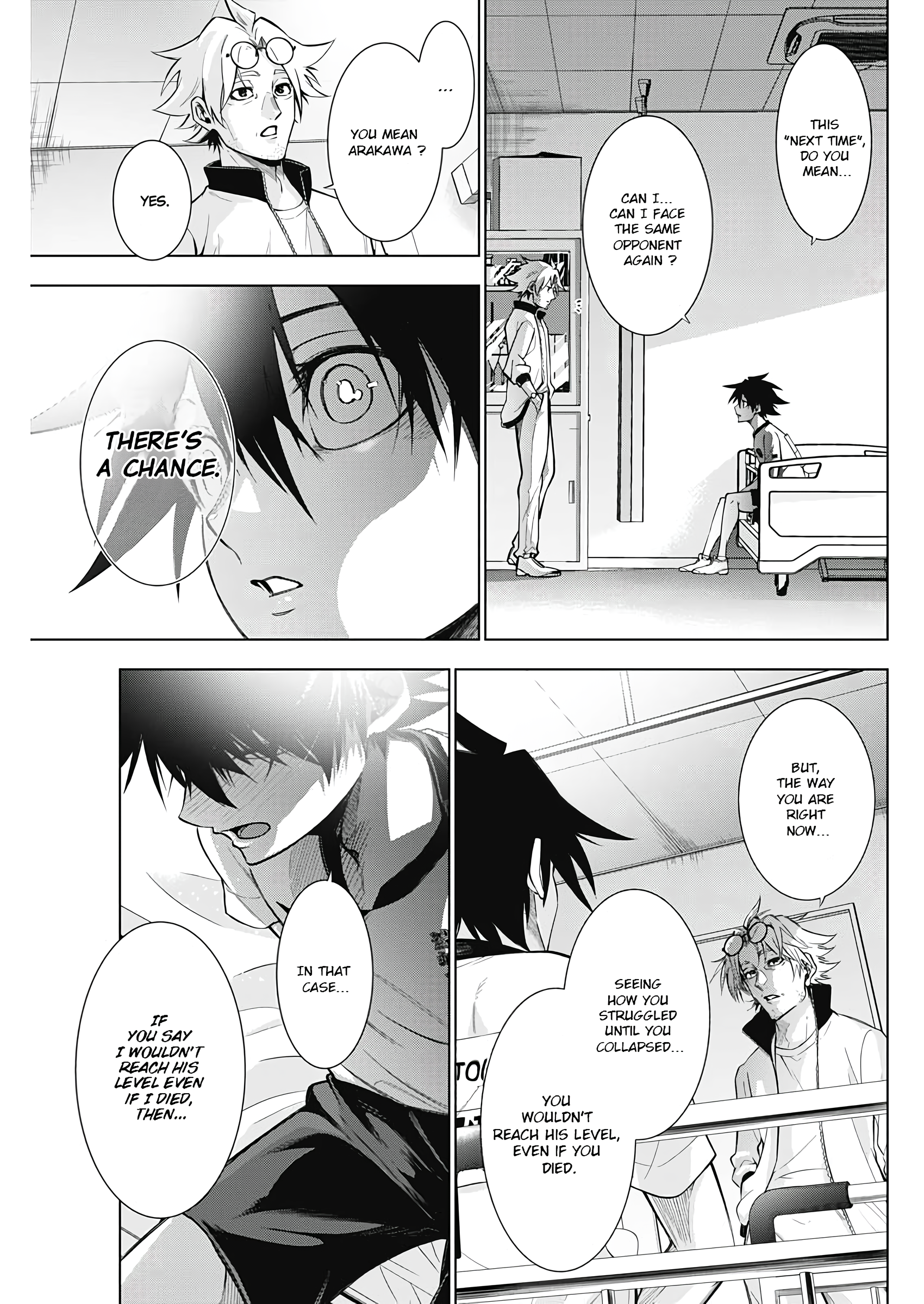 Owaranai Yosuga He who breaches the wall 第59页