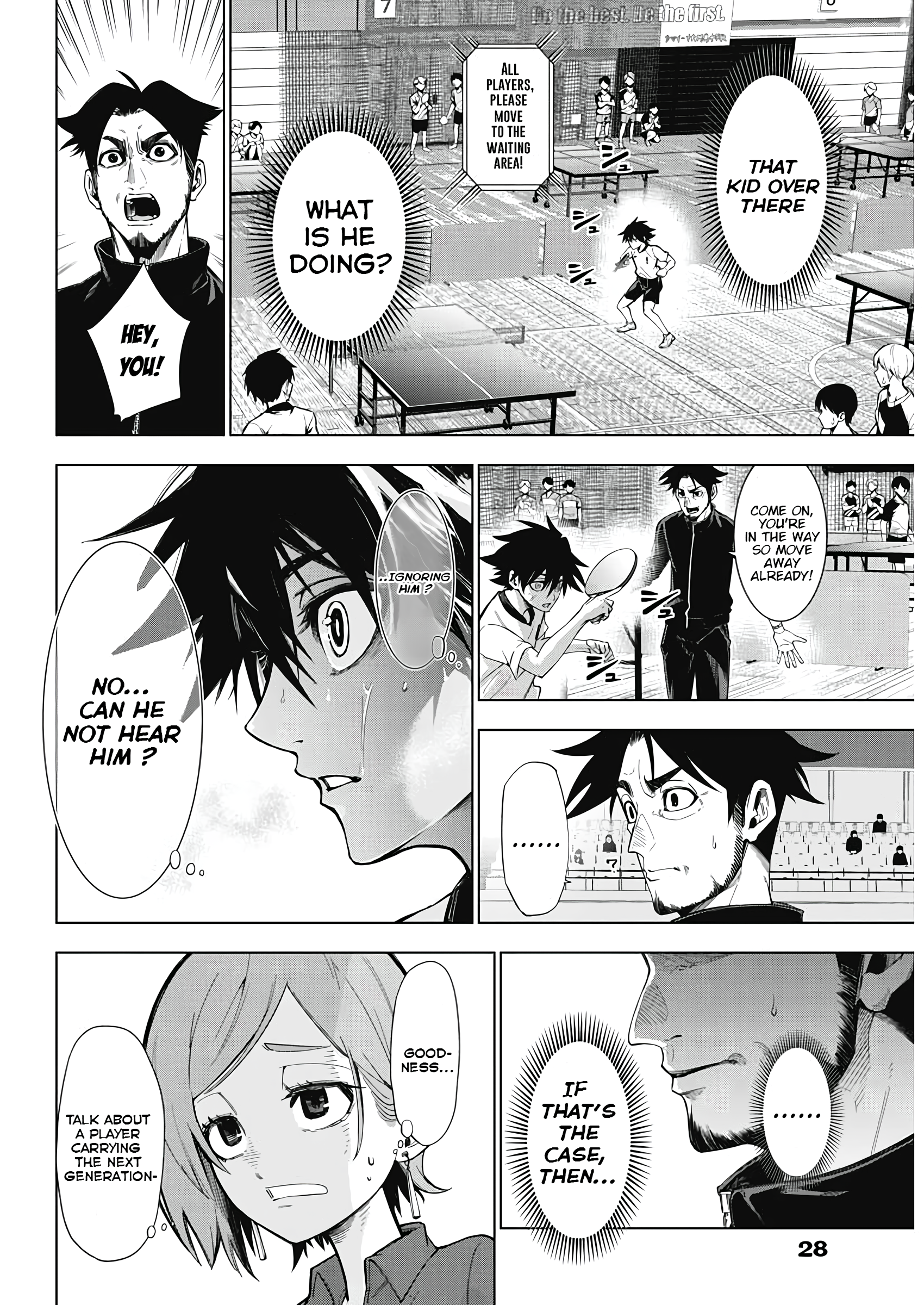 Owaranai Yosuga 第8页