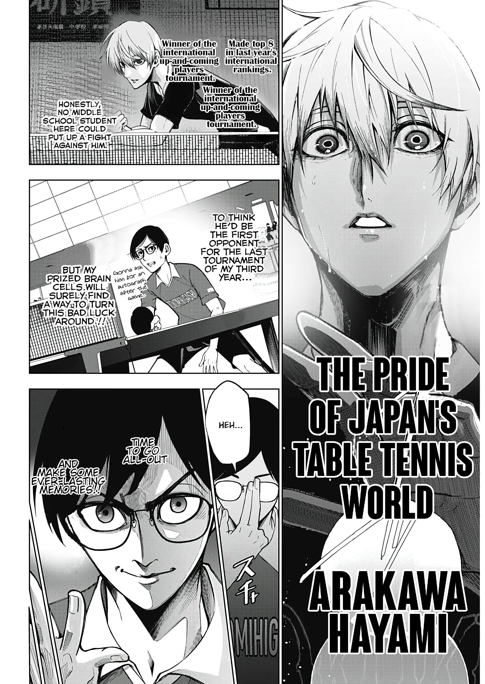Owaranai Yosuga He who breaches the wall 第10页