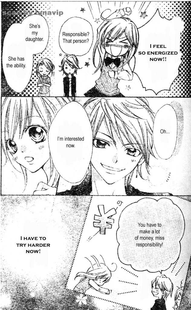Crash! Vol. 1 Ch. 2 第15页