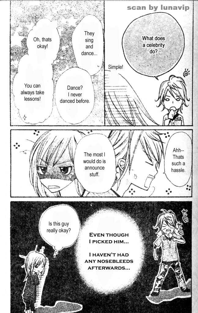 Crash! Vol. 1 Ch. 2 第17页