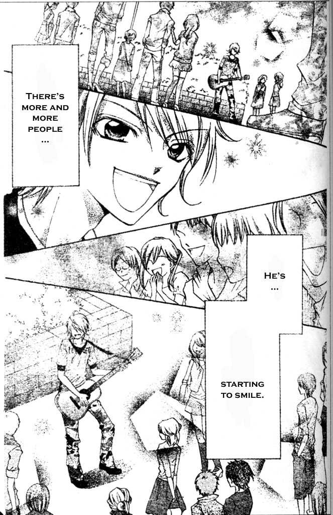 Crash! Vol. 1 Ch. 2 第23页
