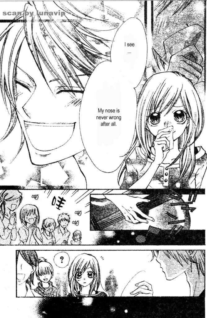 Crash! Vol. 1 Ch. 2 第24页
