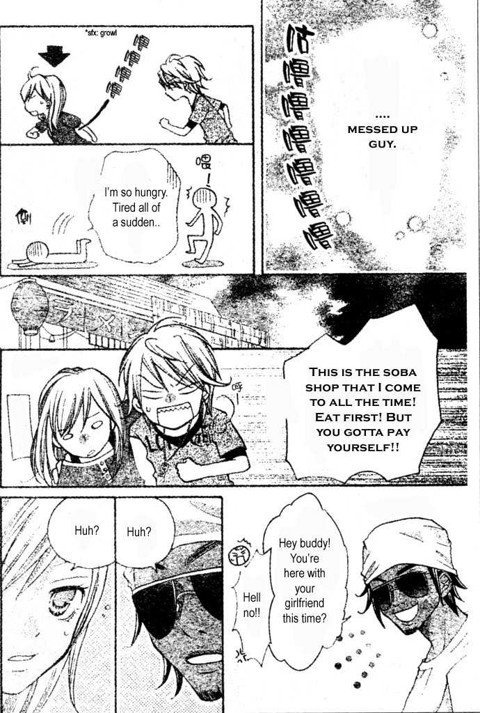 Crash! Vol. 1 Ch. 2 第27页