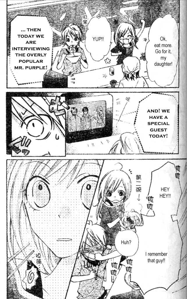 Crash! Vol. 1 Ch. 2 第31页